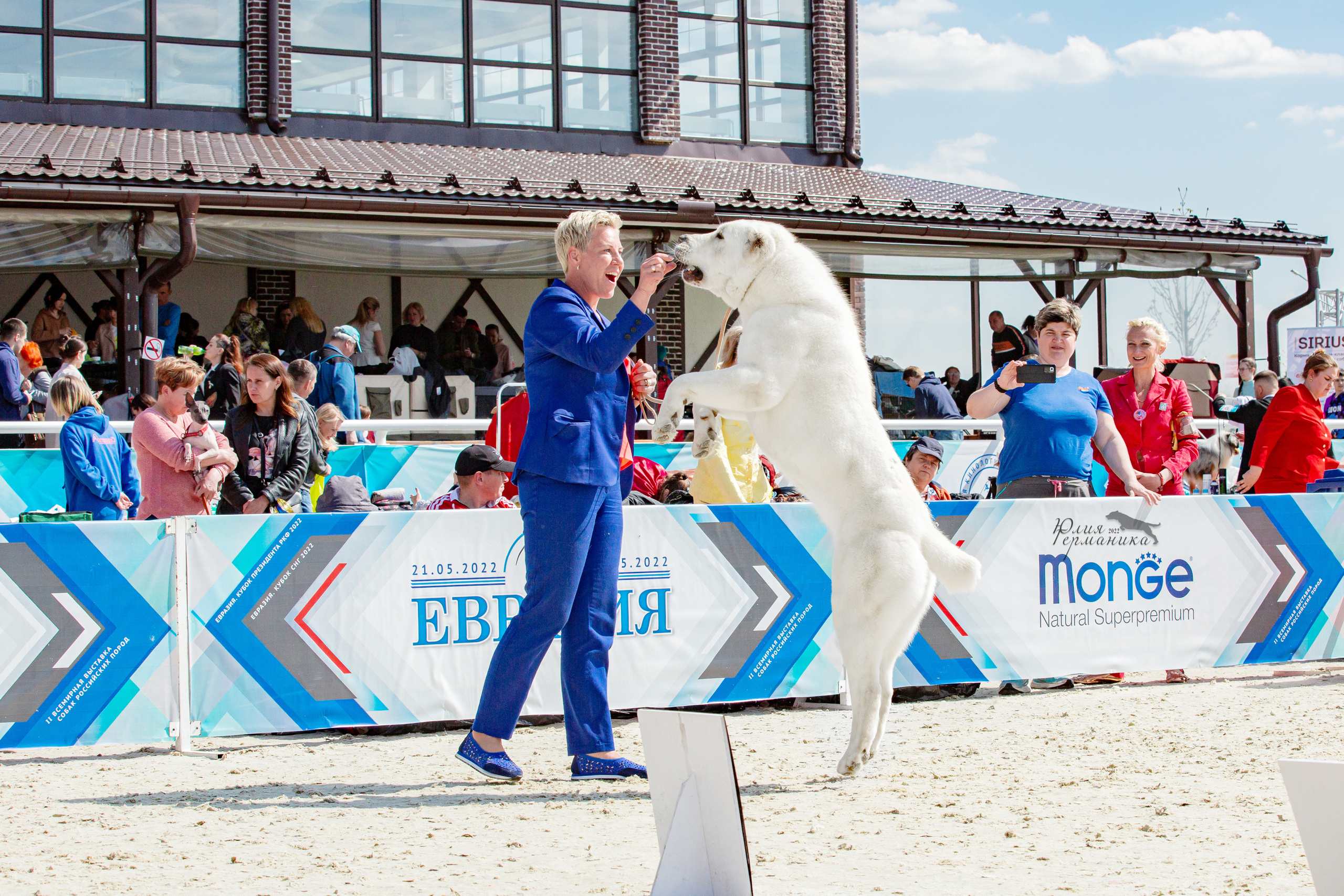 Евразия 21-22 мая 2022. Фотограф-анималист Юлия Германика