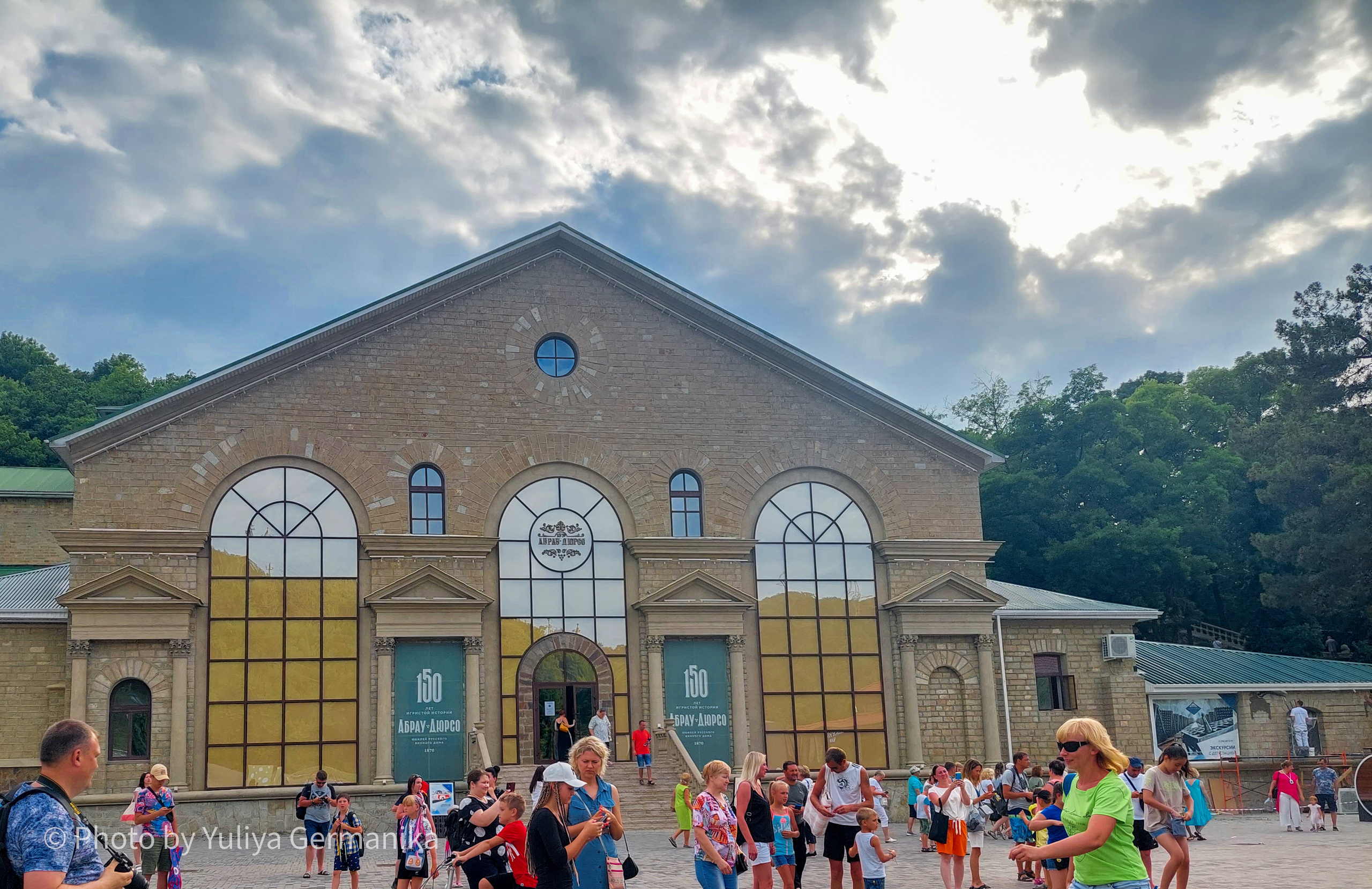 Разные фото на телефон.Города,природа. Фотограф-анималист Юлия Германика