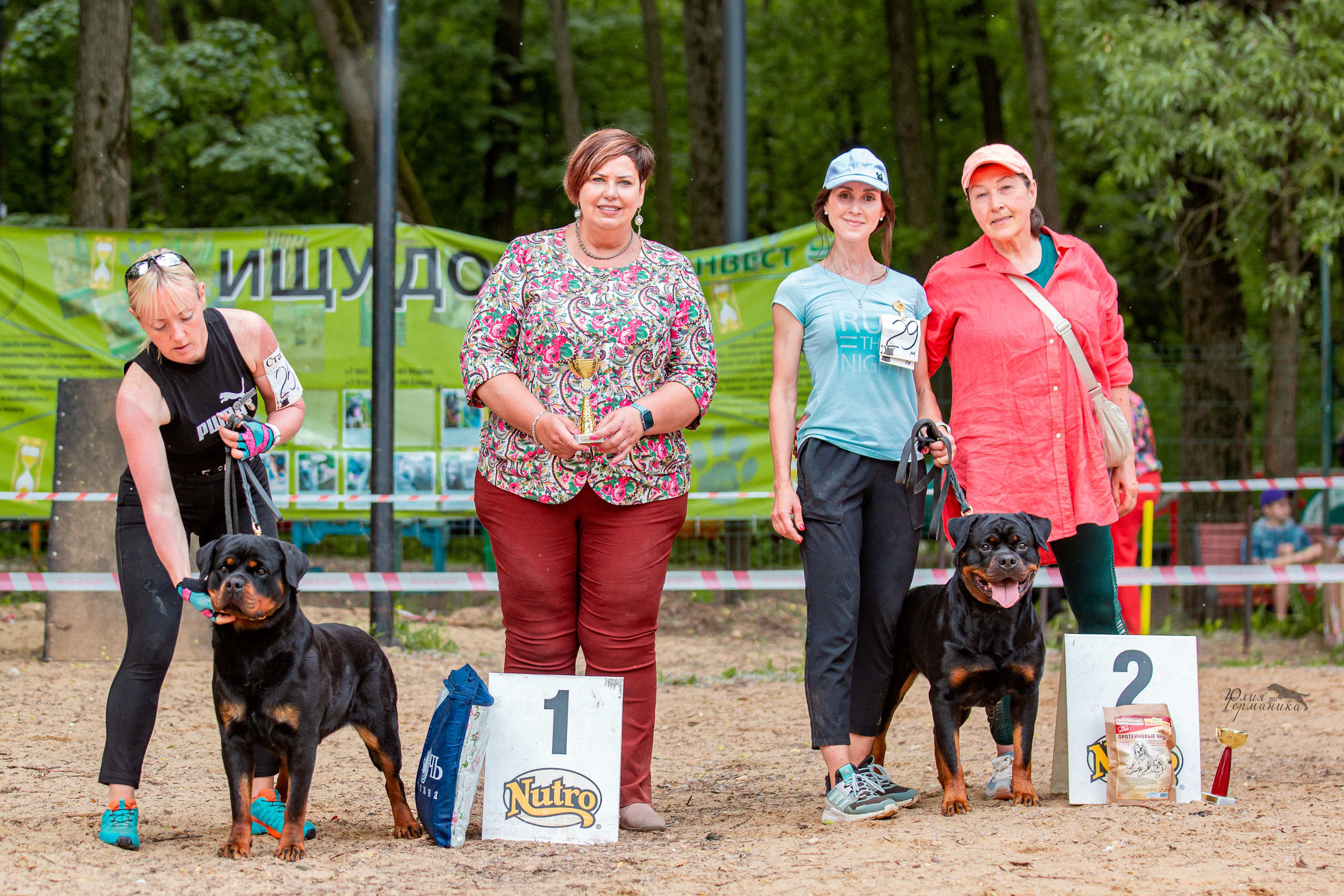 Смоленск 12.06,   Ховрино 13.06,    Питер 18.06 2022. Фотограф-анималист Юлия Германика