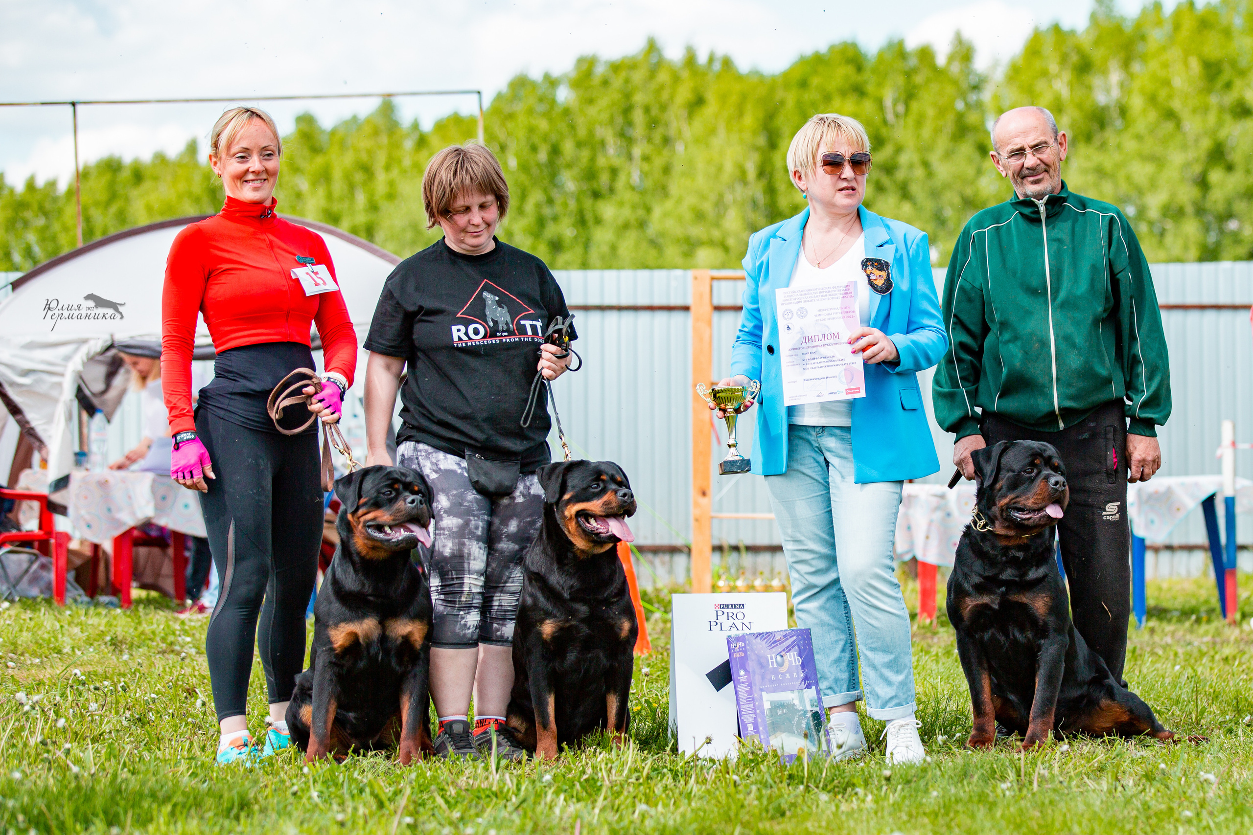 Нижний Новгород моно ротвейлеров 4 июня 2022. Фотограф-анималист Юлия Германика