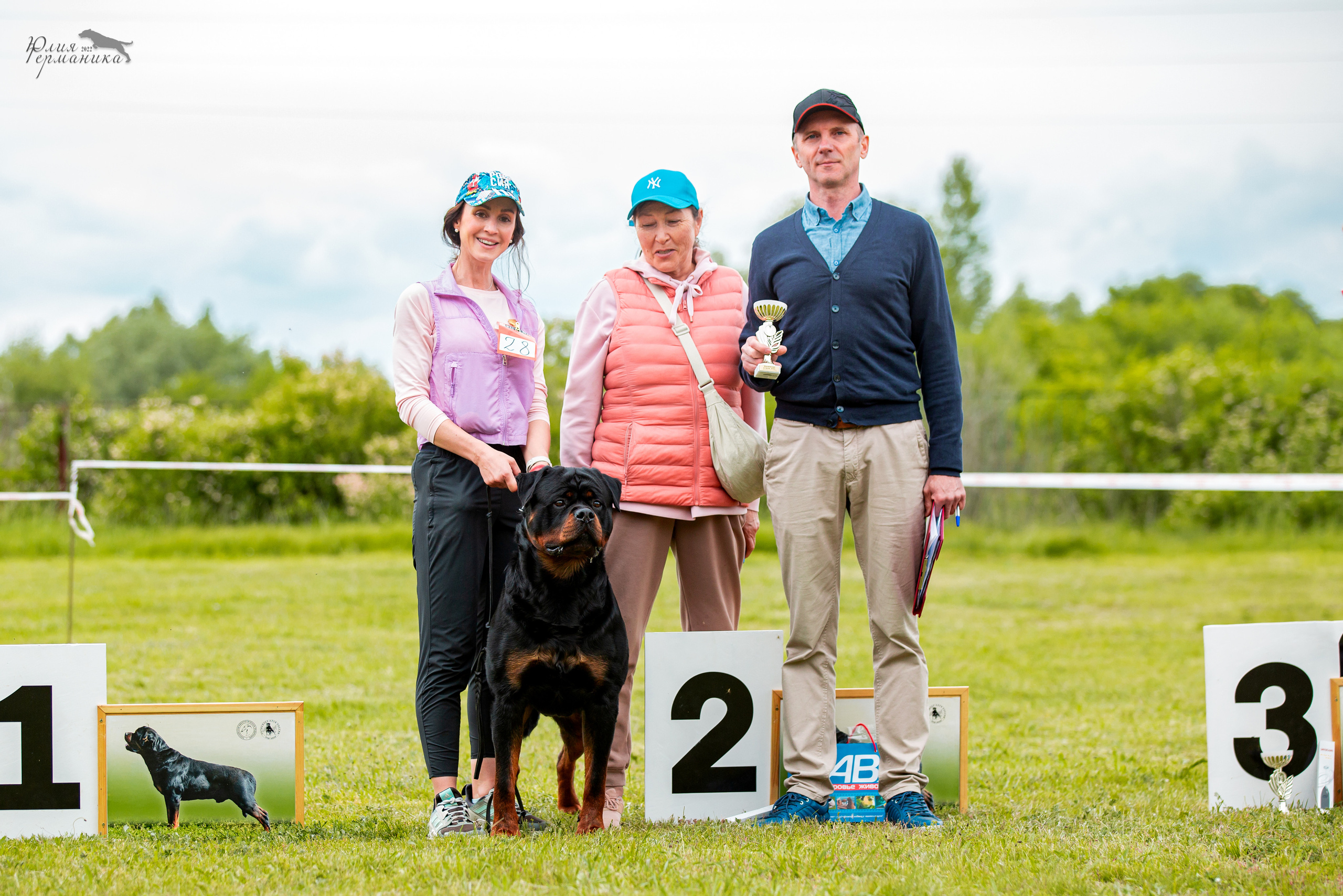 Воронеж моно ротвейлеров 28-29 мая 2022. Фотограф-анималист Юлия Германика