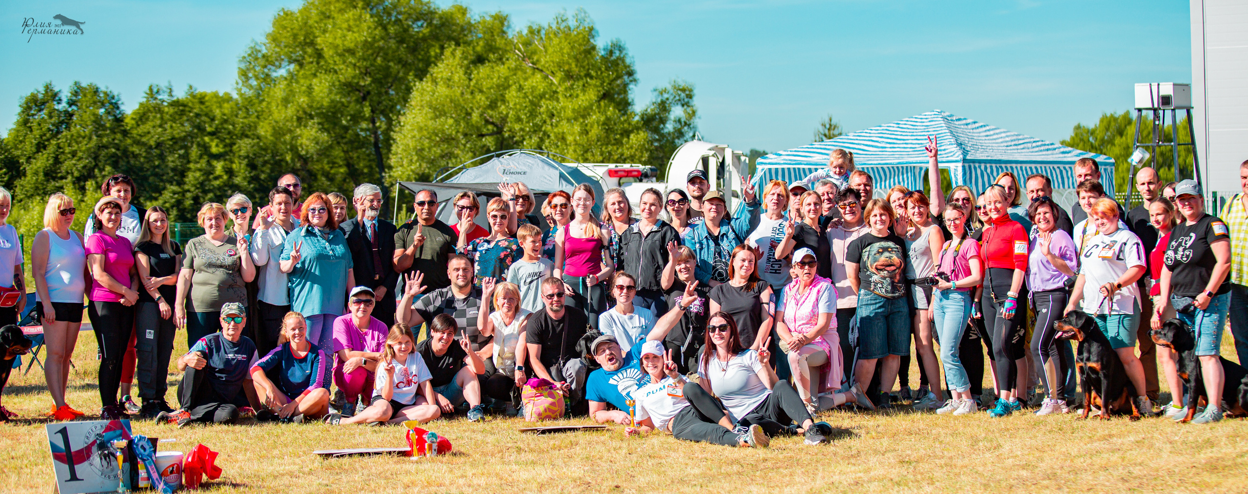 Тверь моно ротвейлеров 2-3.07.2022. Фотограф-анималист Юлия Германика