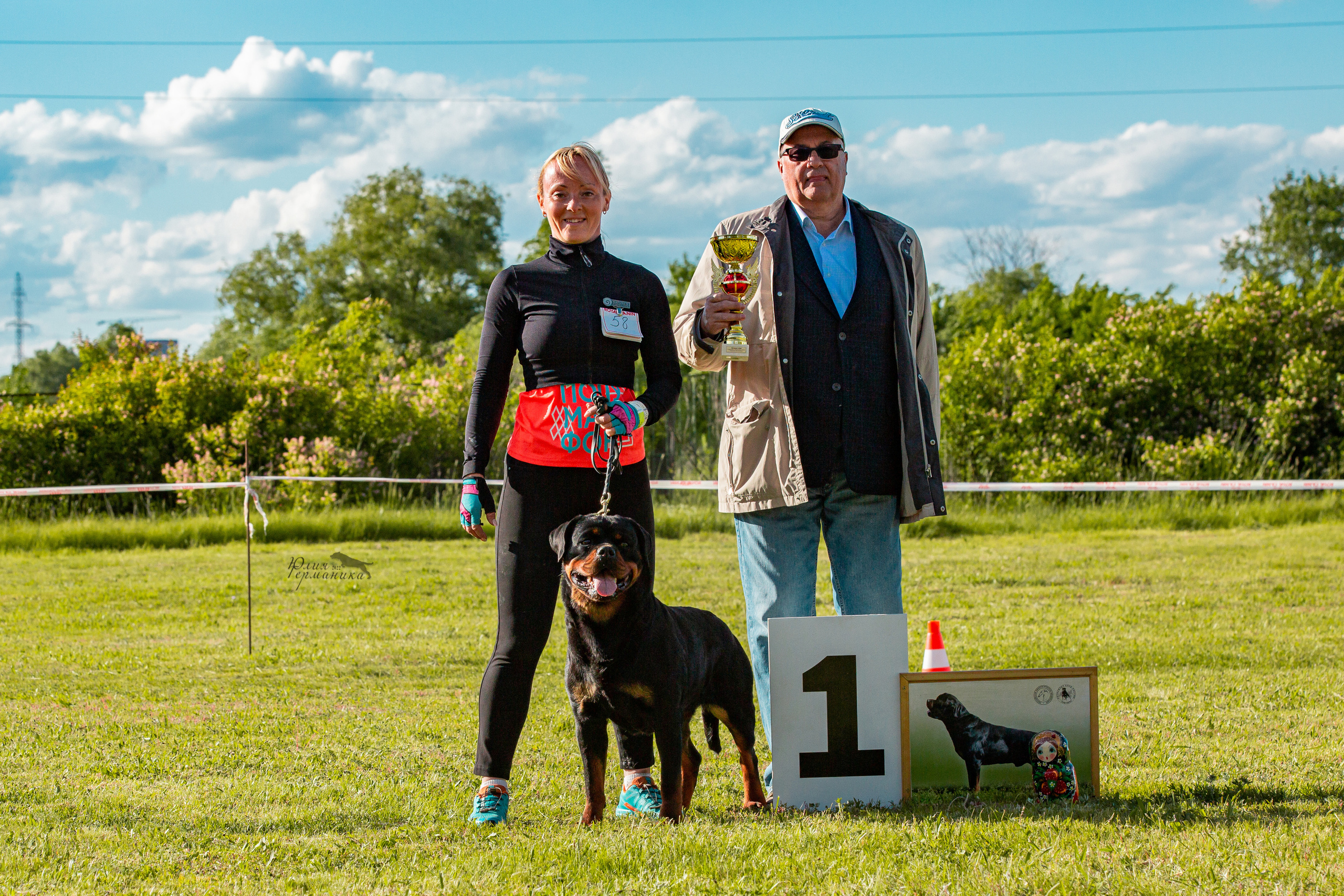 Воронеж моно ротвейлеров 28-29 мая 2022. Фотограф-анималист Юлия Германика