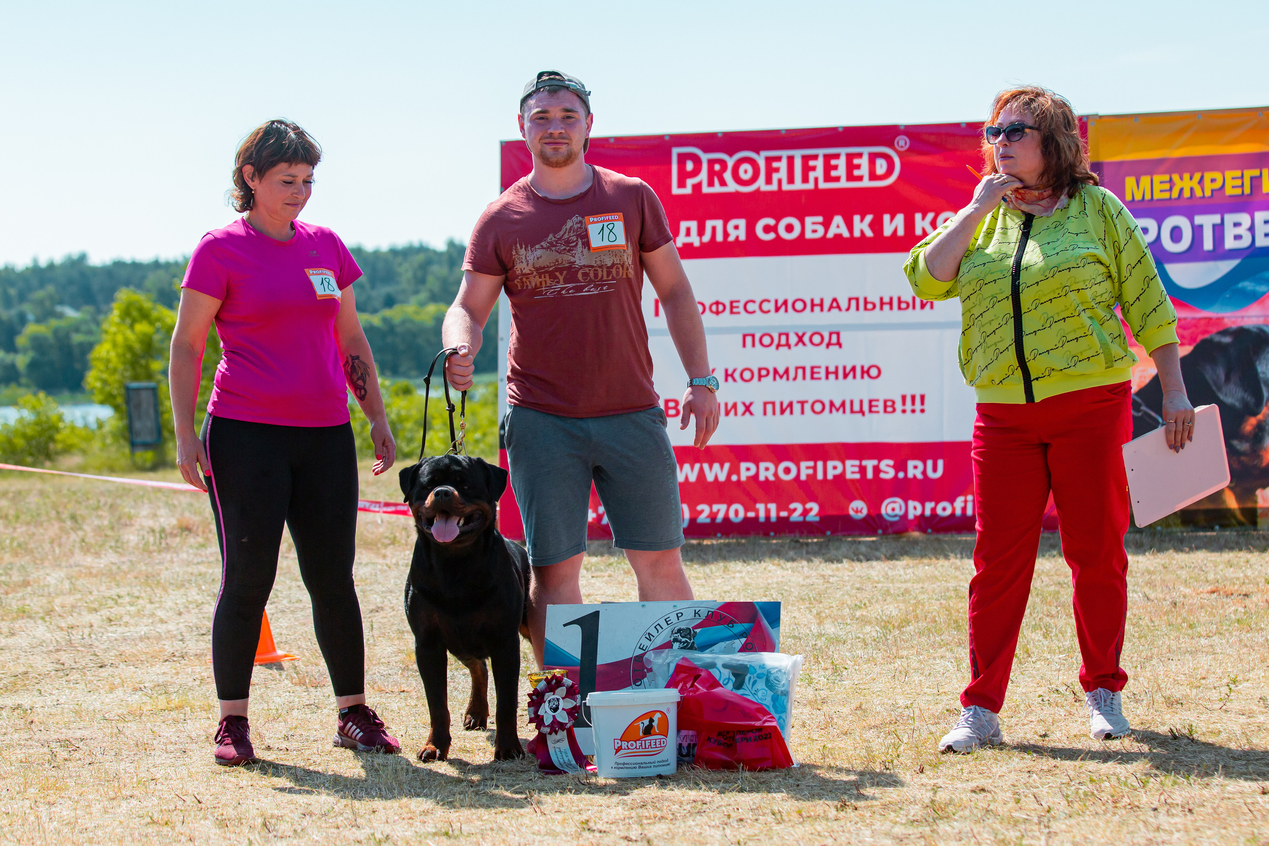 Тверь моно ротвейлеров 2-3.07.2022. Фотограф-анималист Юлия Германика