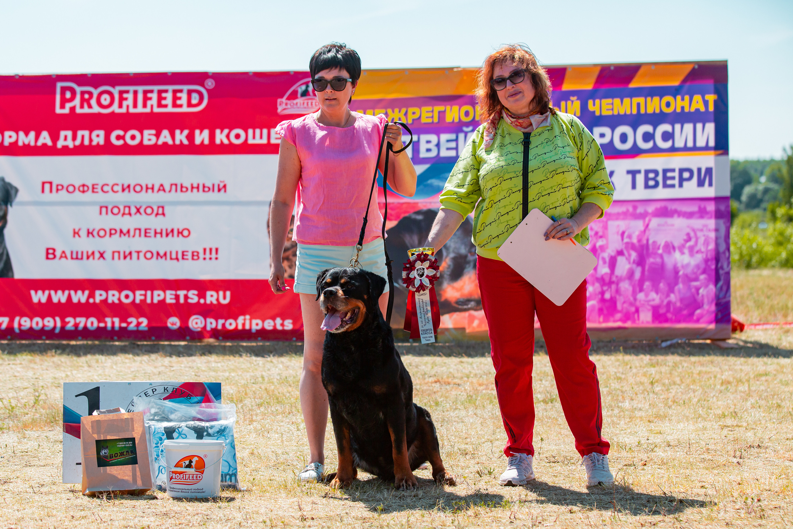 Тверь моно ротвейлеров 2-3.07.2022. Фотограф-анималист Юлия Германика
