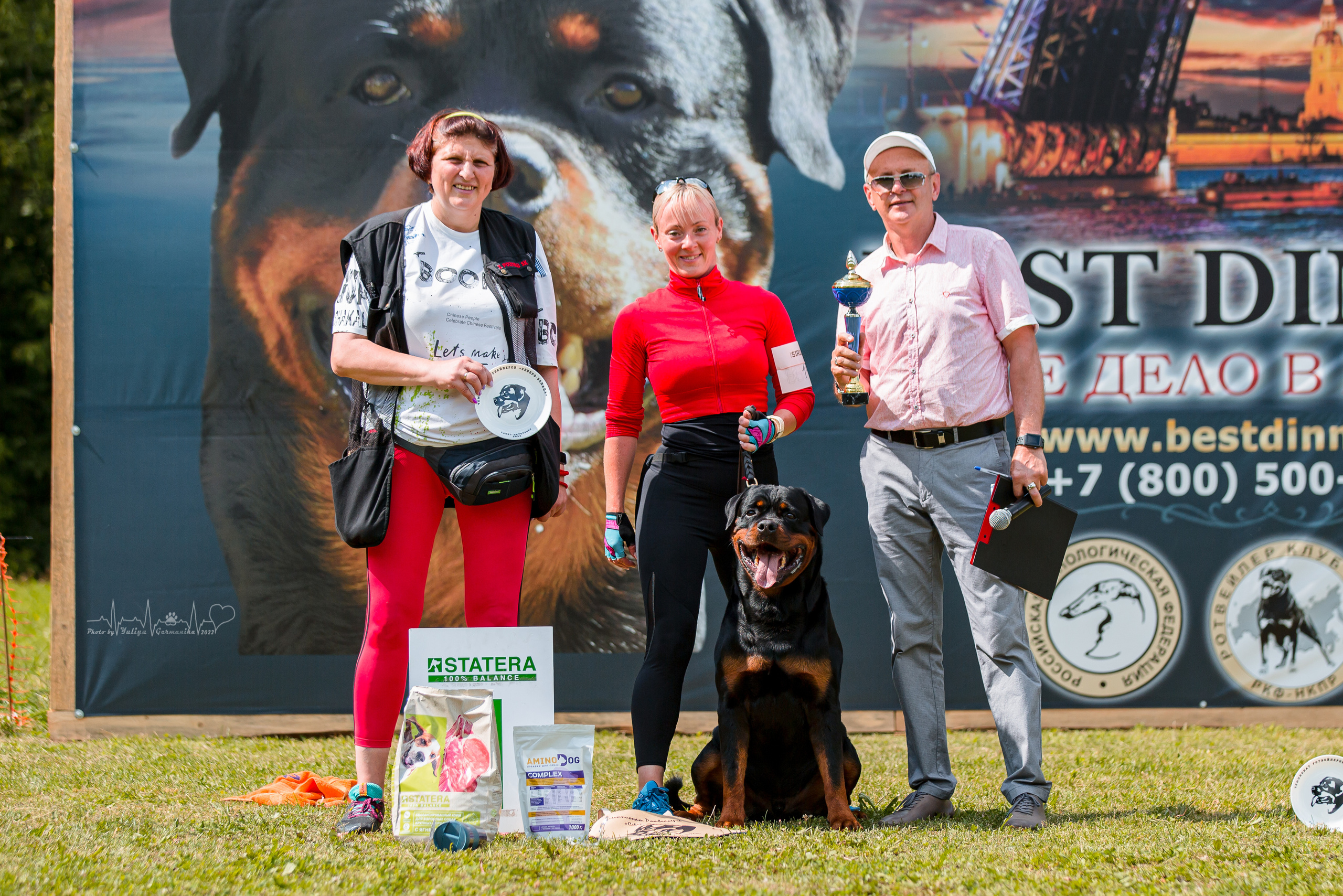 Санкт-Петербург моно ротвейлеров 23.07.2022. Фотограф-анималист Юлия Германика