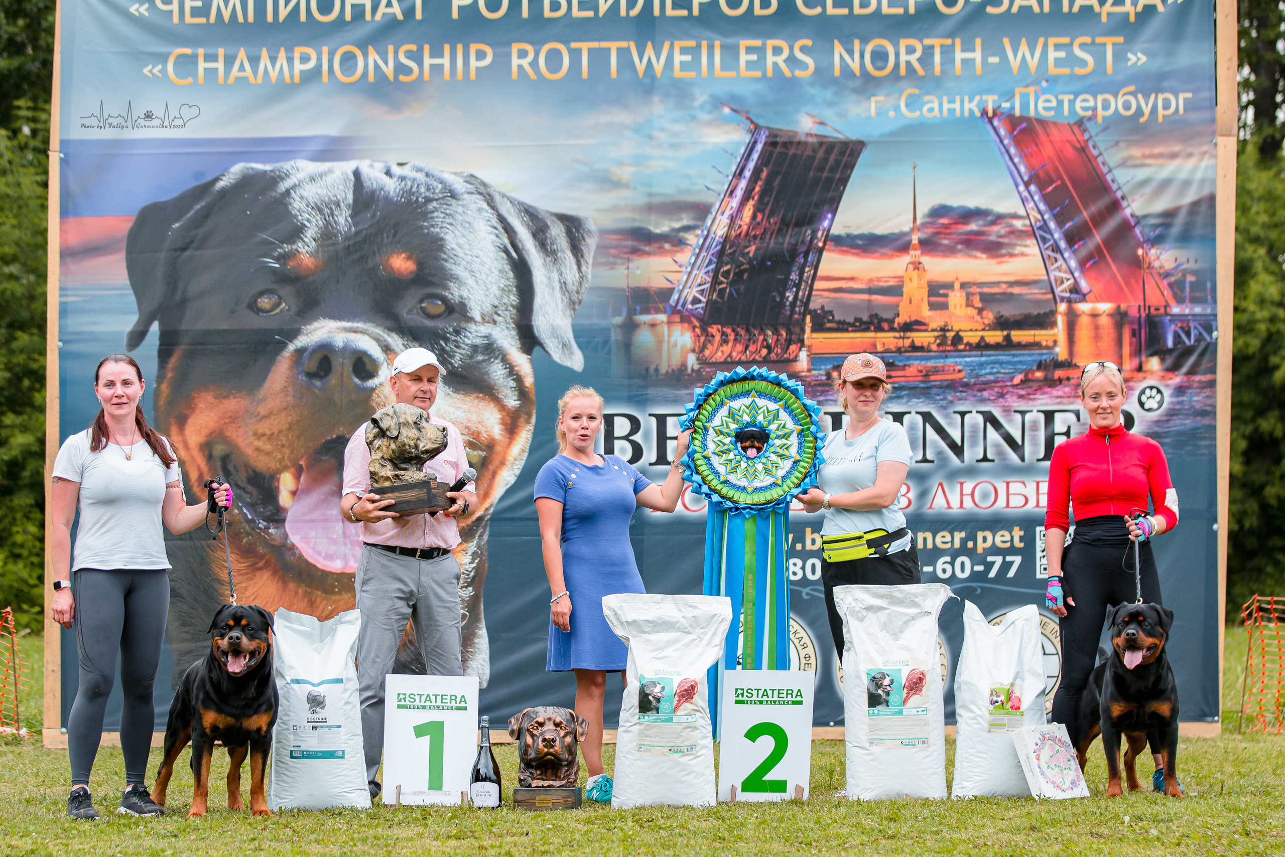 Санкт-Петербург моно ротвейлеров 23.07.2022. Фотограф-анималист Юлия Германика