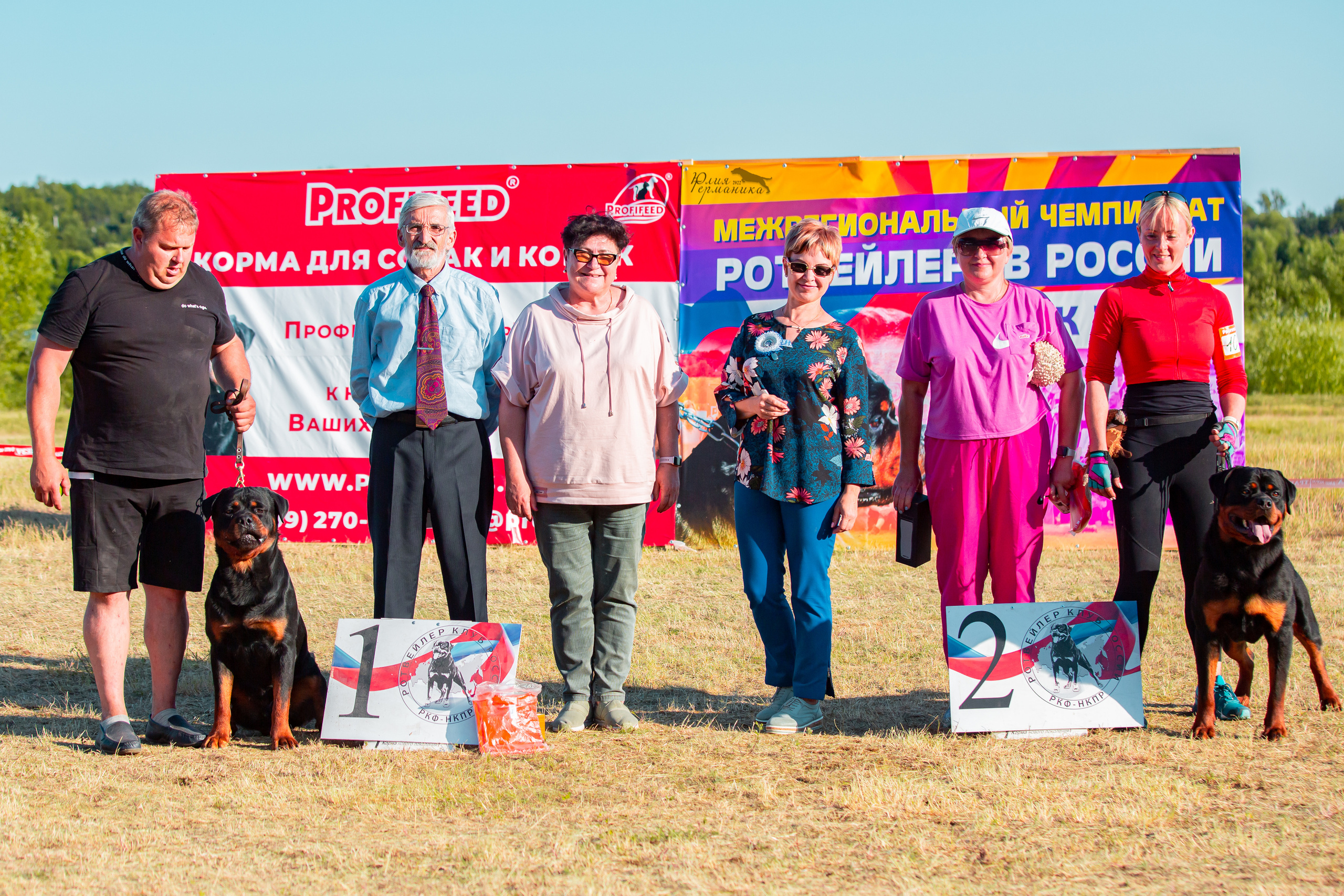 Тверь моно ротвейлеров 2-3.07.2022. Фотограф-анималист Юлия Германика