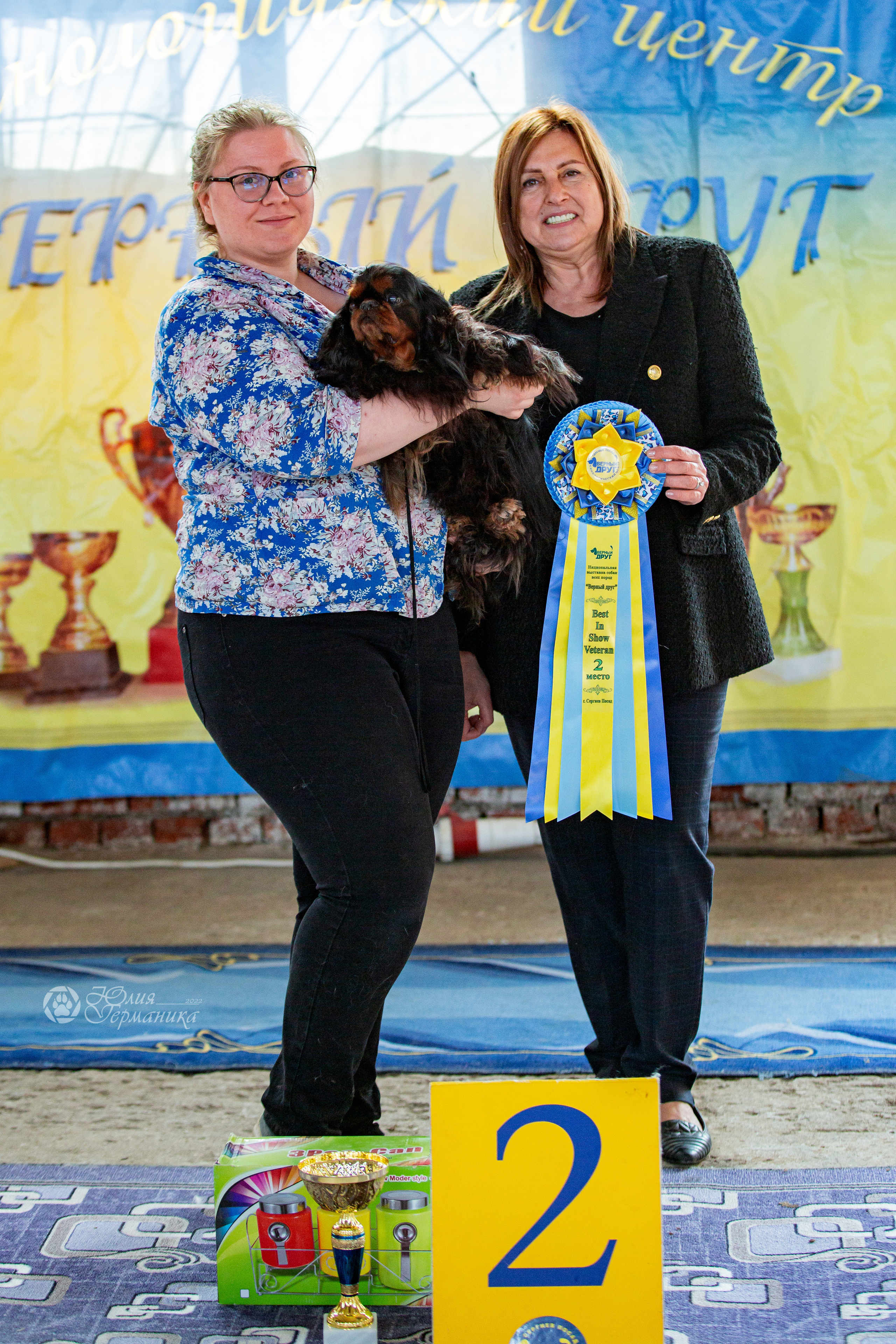 Сергиев Посад 23.04.2022. Фотограф-анималист Юлия Германика