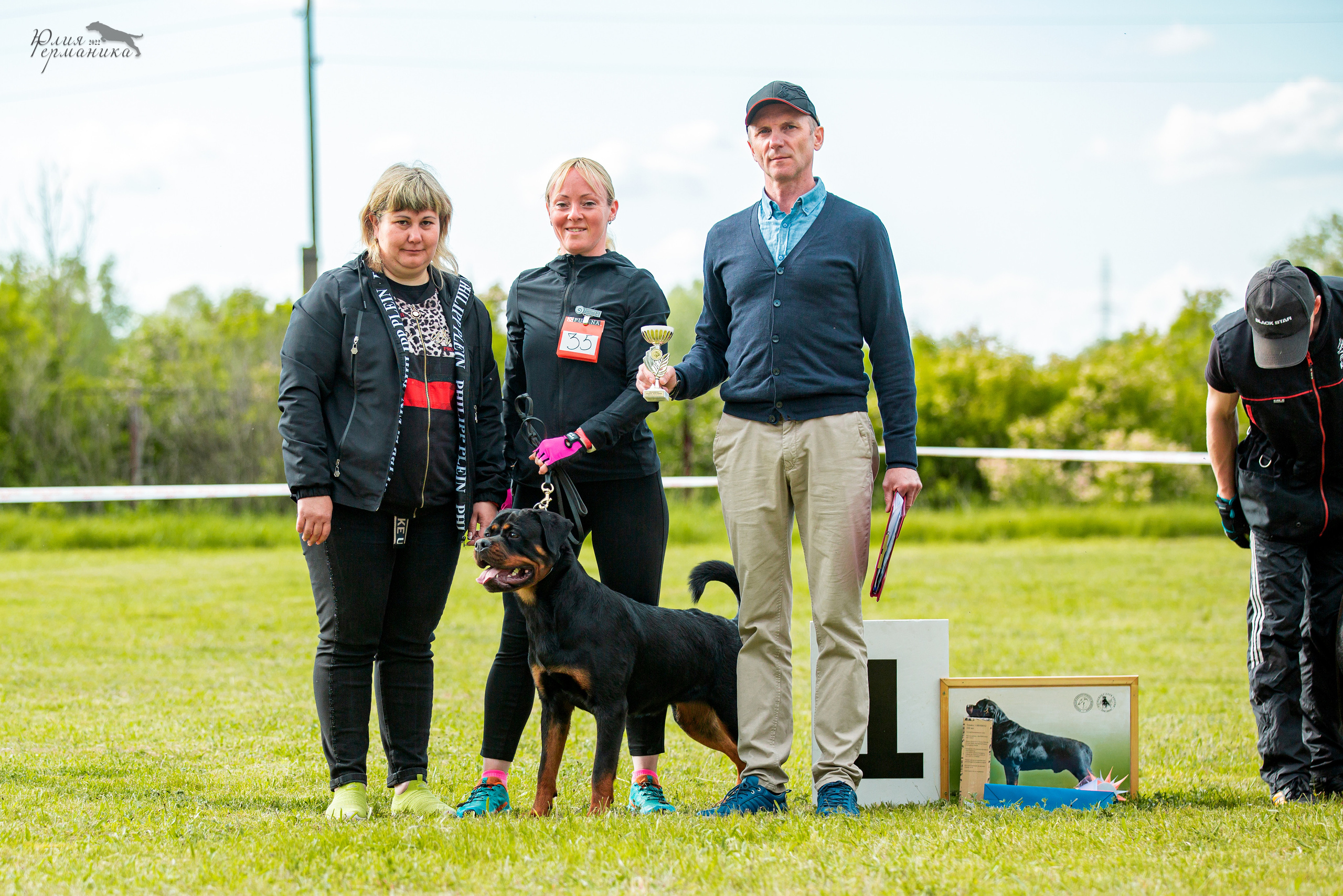 Воронеж моно ротвейлеров 28-29 мая 2022. Фотограф-анималист Юлия Германика