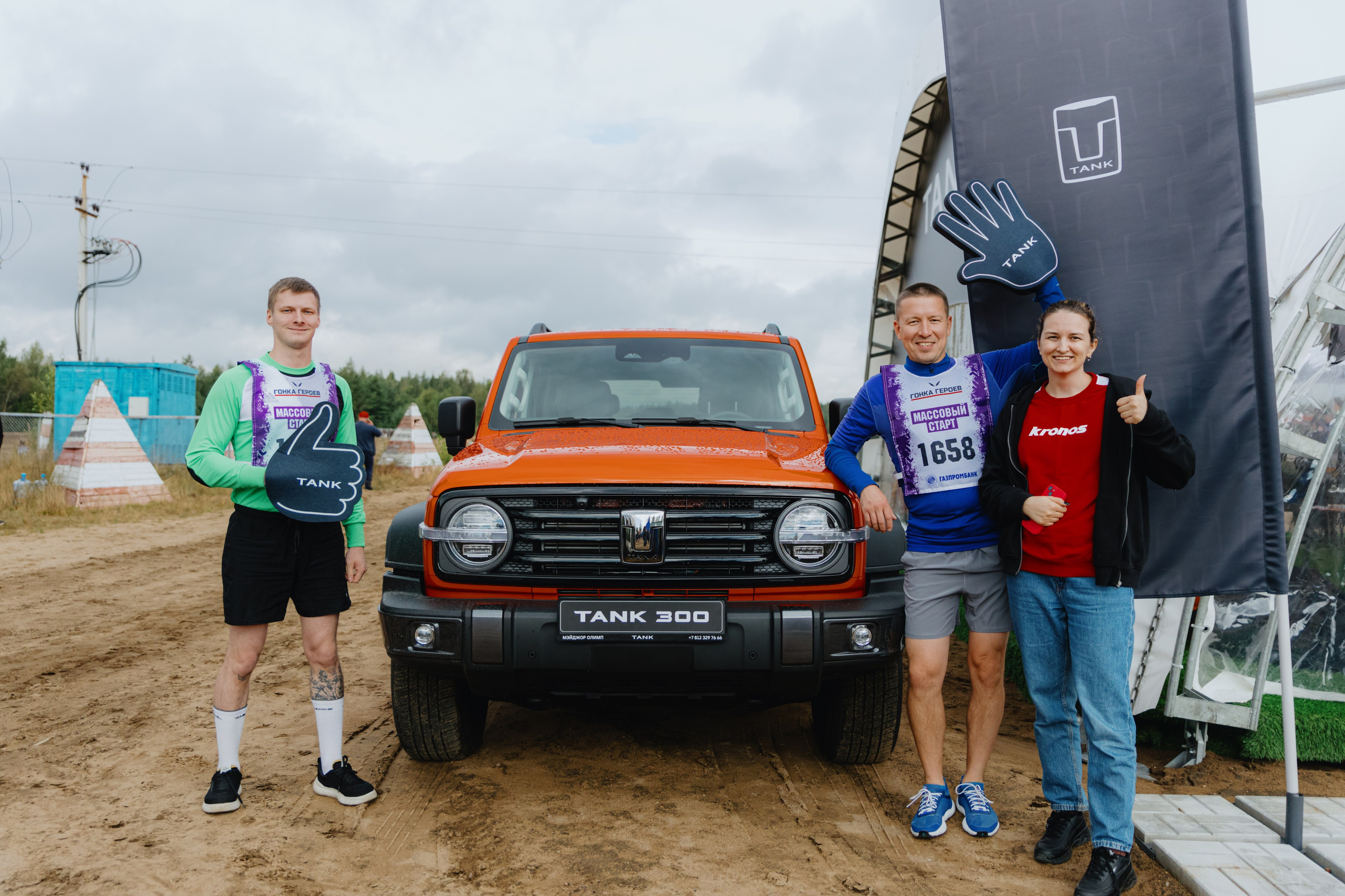 TANK на «Гонке Героев». Фотограф в Москве и Санкт-Петербурге Дарина