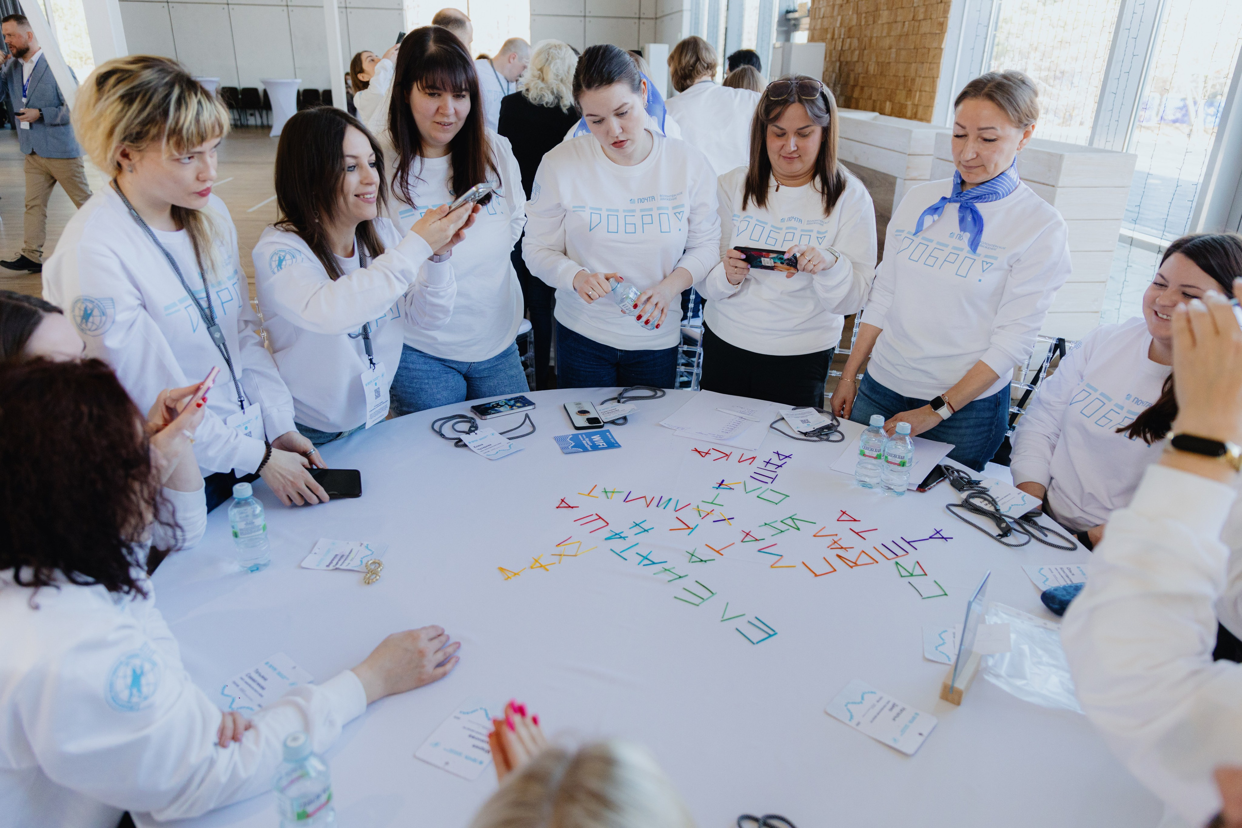 Почта России (Москва). Фотограф в Москве и Санкт-Петербурге Дарина