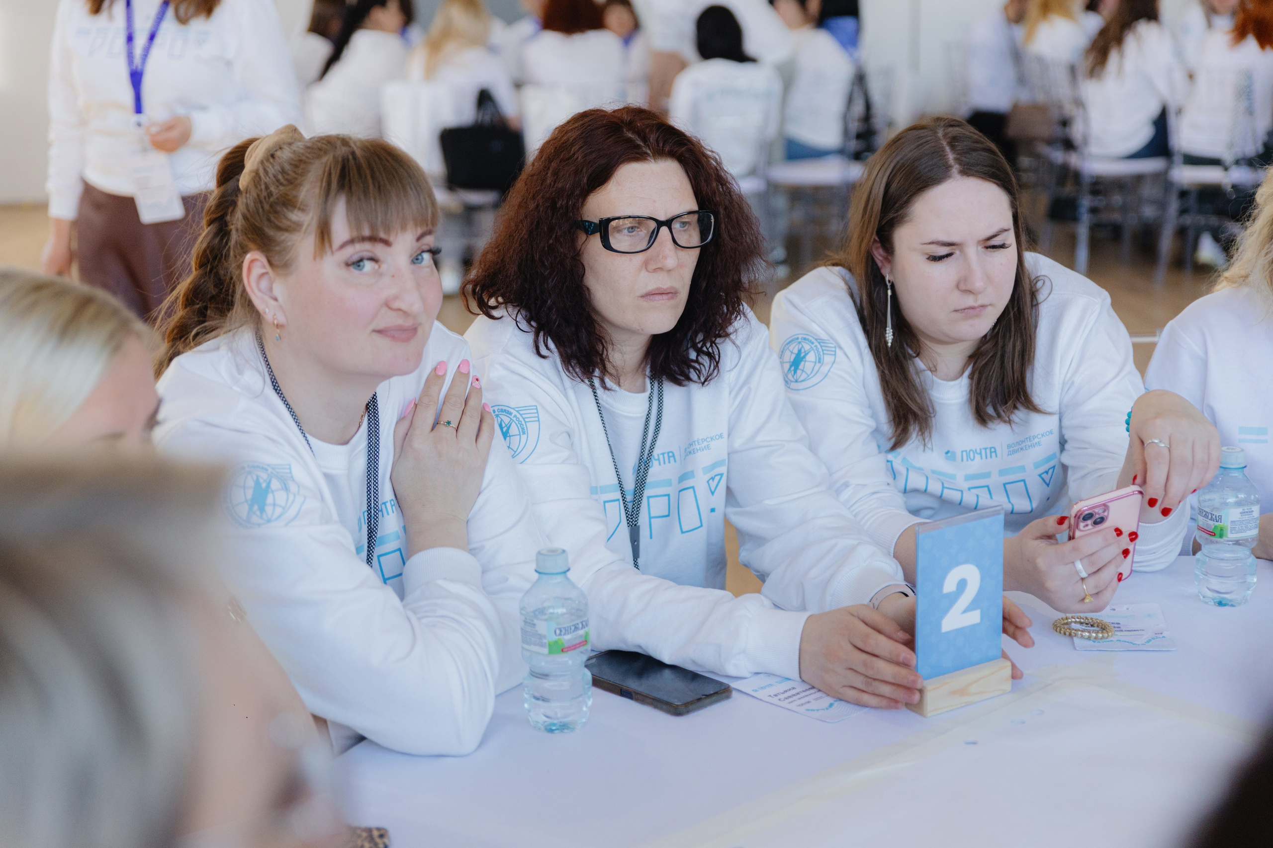 Почта России (Москва). Фотограф в Москве и Санкт-Петербурге Дарина