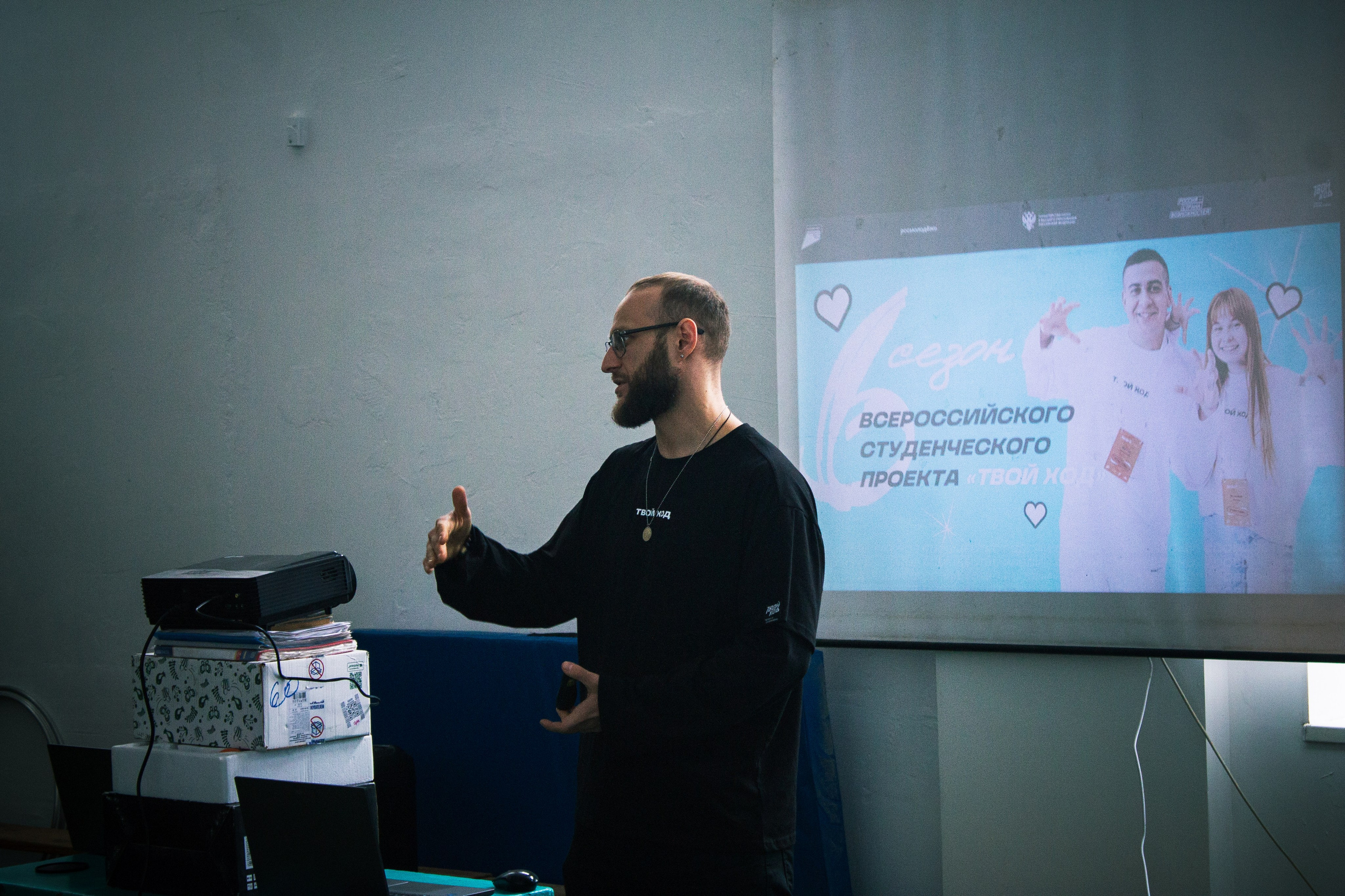 Твой Ход. Илья Чемис — Фотограф в Мариуполе