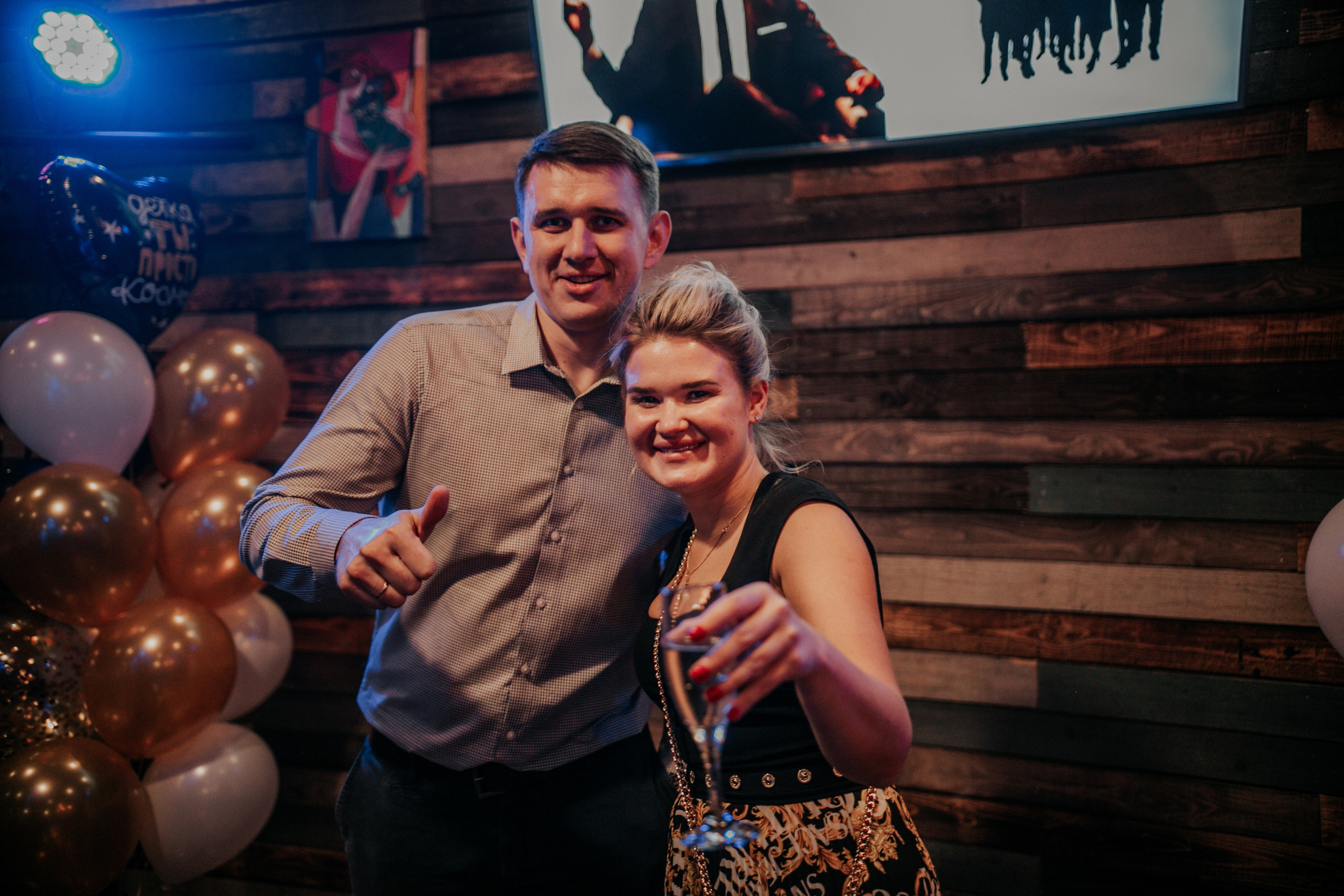 ЦАО LOFT. Юбилей 30. Свадебный фотограф в Москве Влад Бойцов