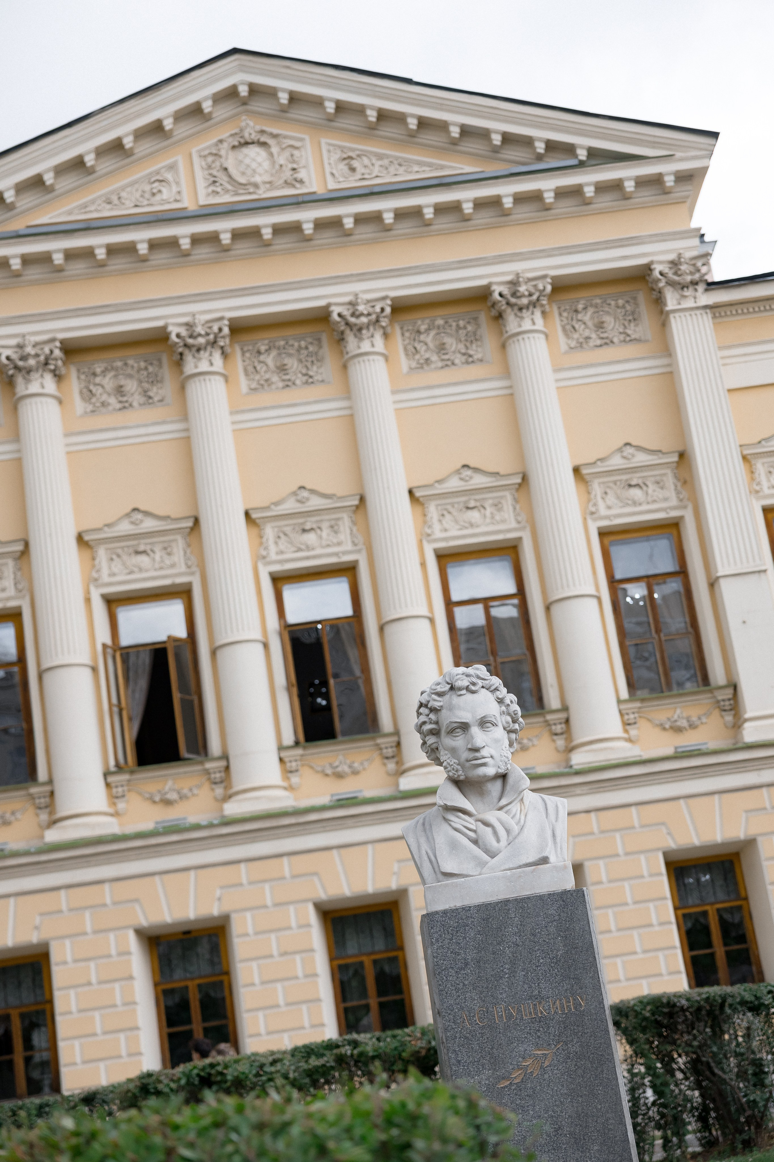 Анонс свадьбы Евгения и Валентины