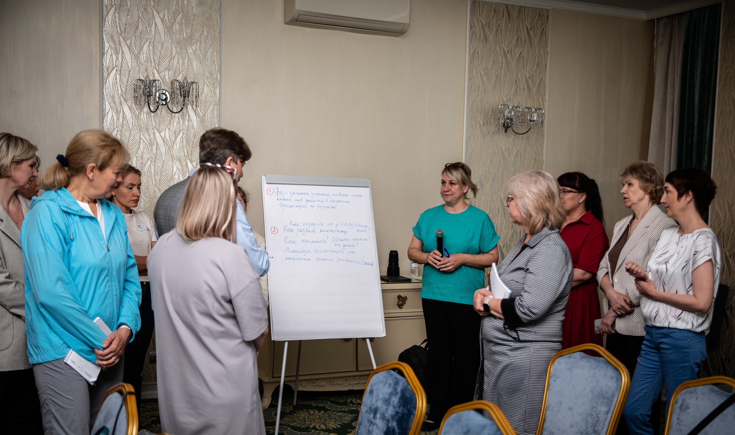 Конференция РМК. Березка. Репортажный и свадебный фотограф в Челябинске Елисеев Павел