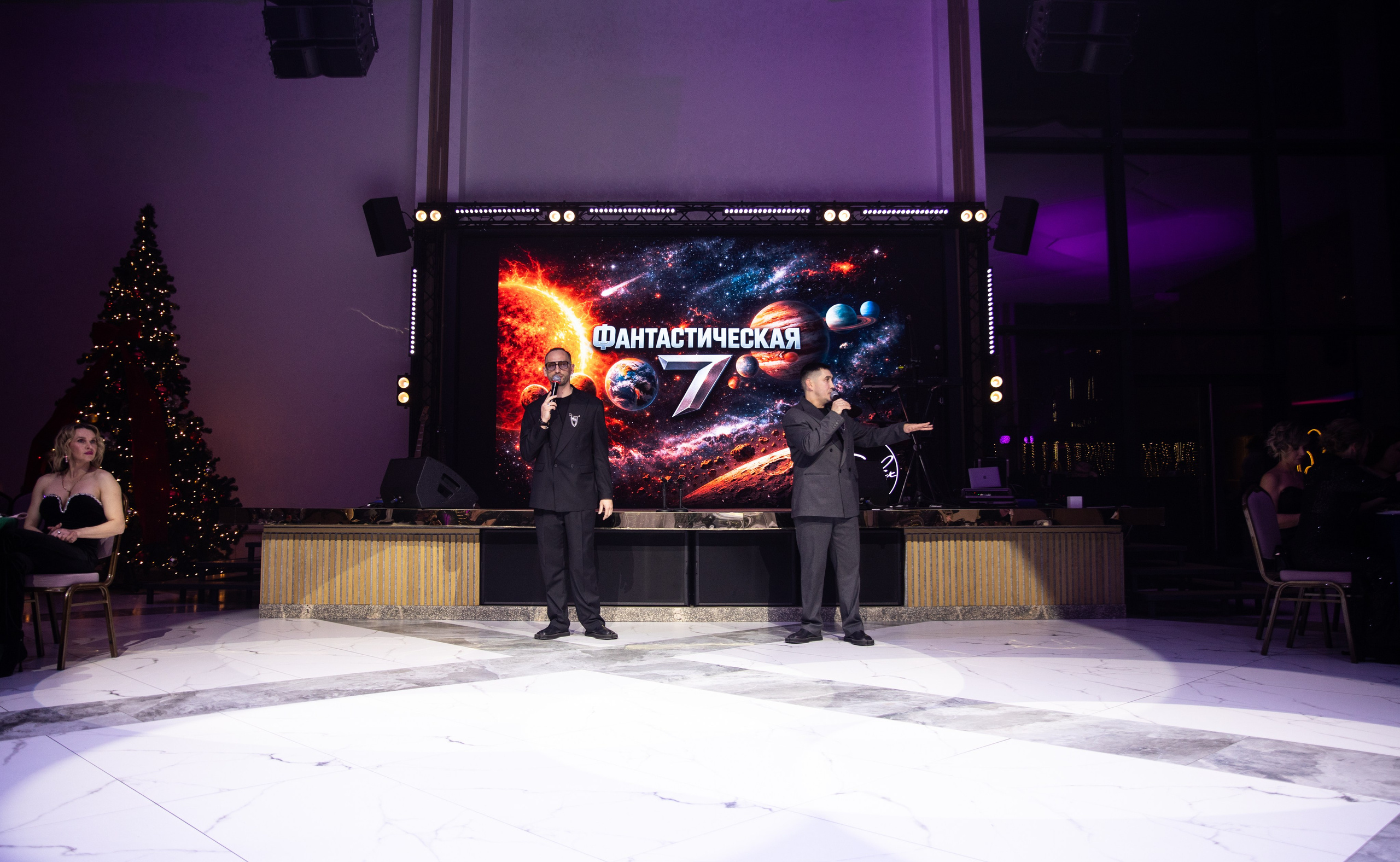 Корпоратив — Фантастическая семерка 2025. Репортажный и свадебный фотограф в Челябинске Елисеев Павел