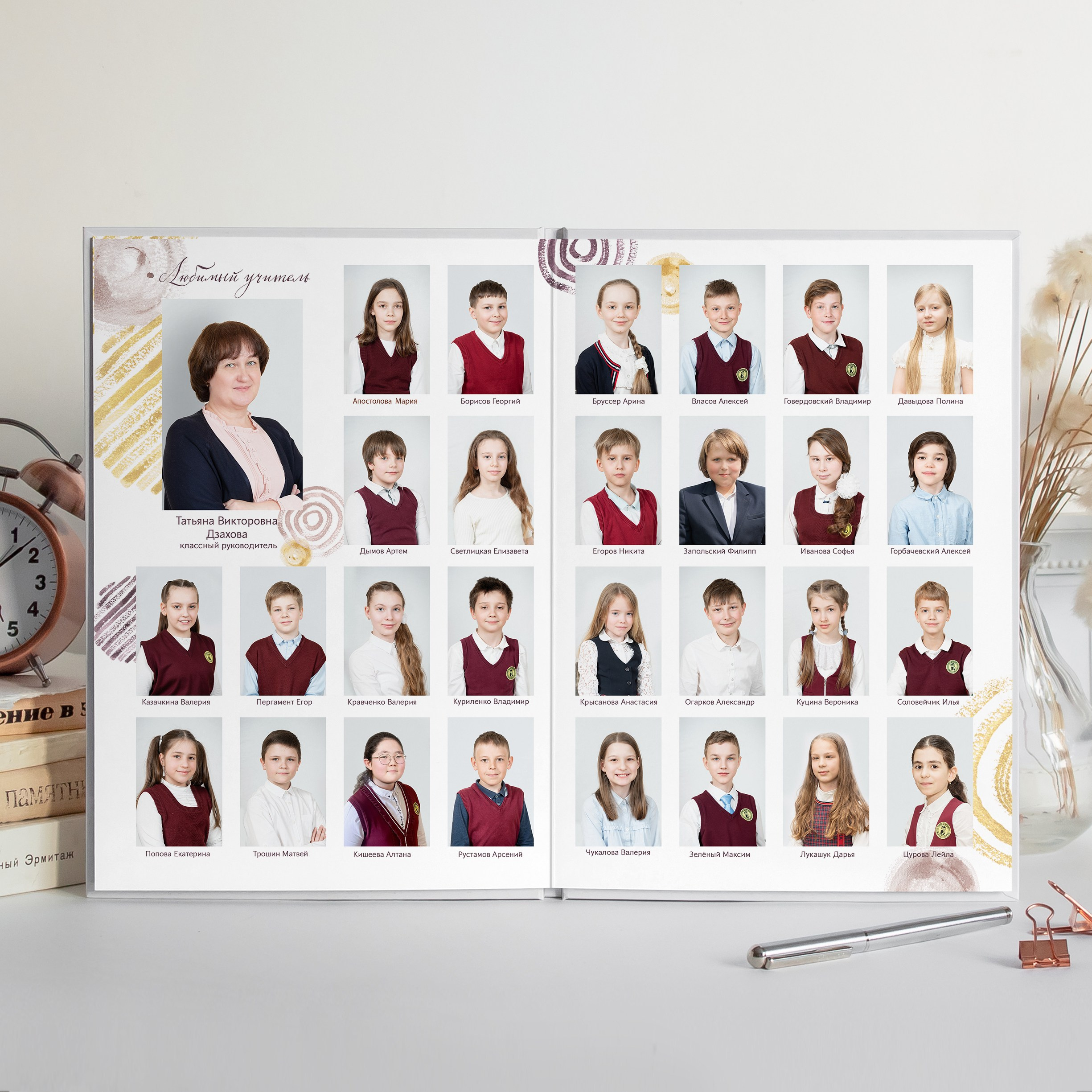 Круги. Семейный и детский фотограф в Москве Евгения Миронова