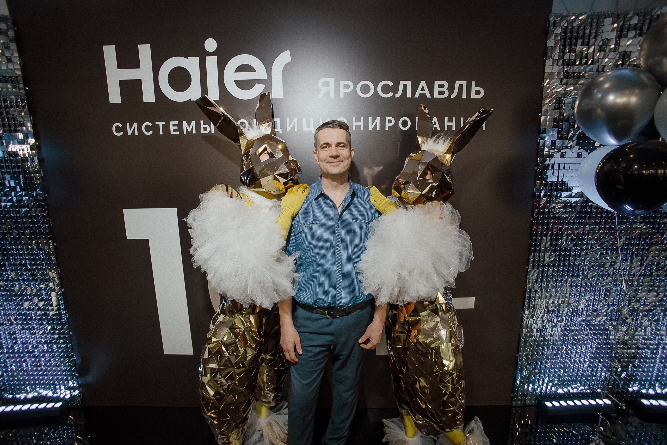 Haier. Свадебный фотограф