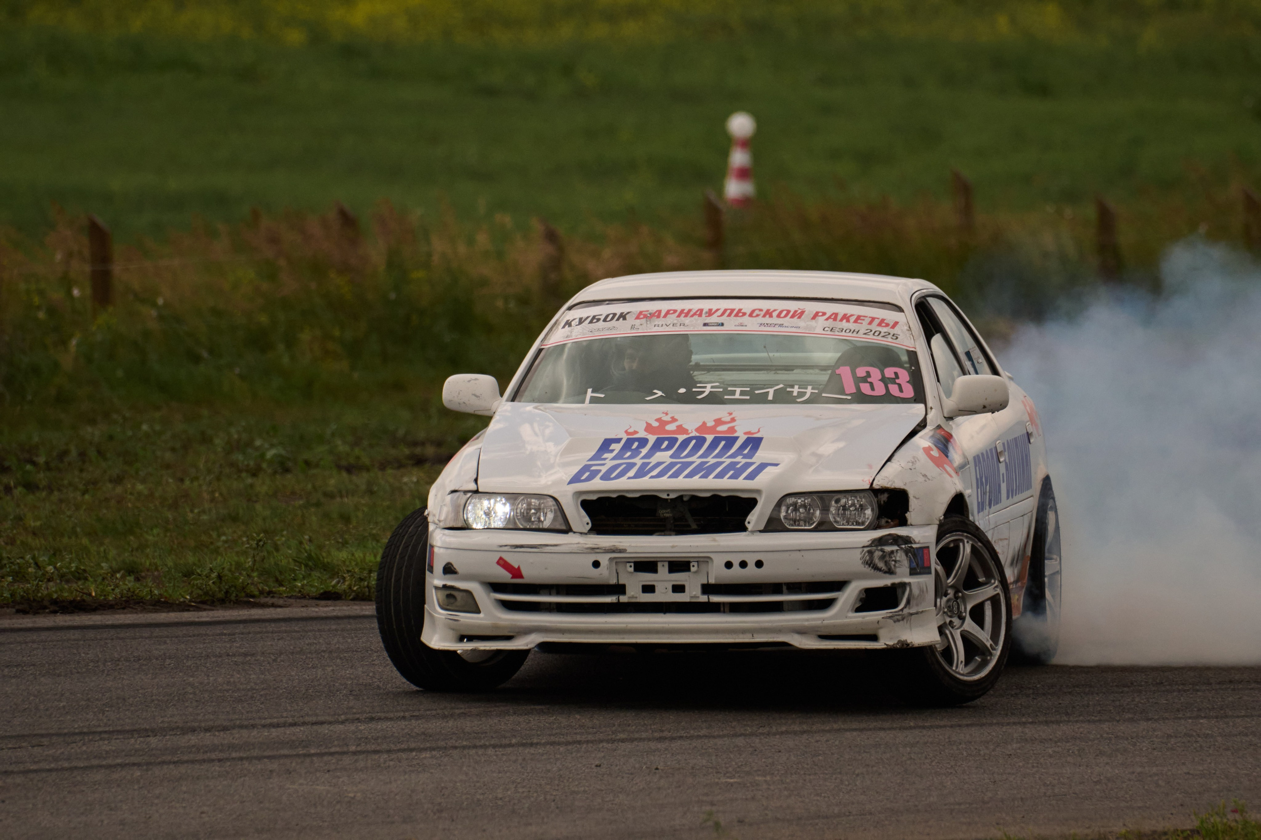 3 этап кубка Ракеты 2025 год. Сергей Богомолов. Свадебный и семейный фотограф