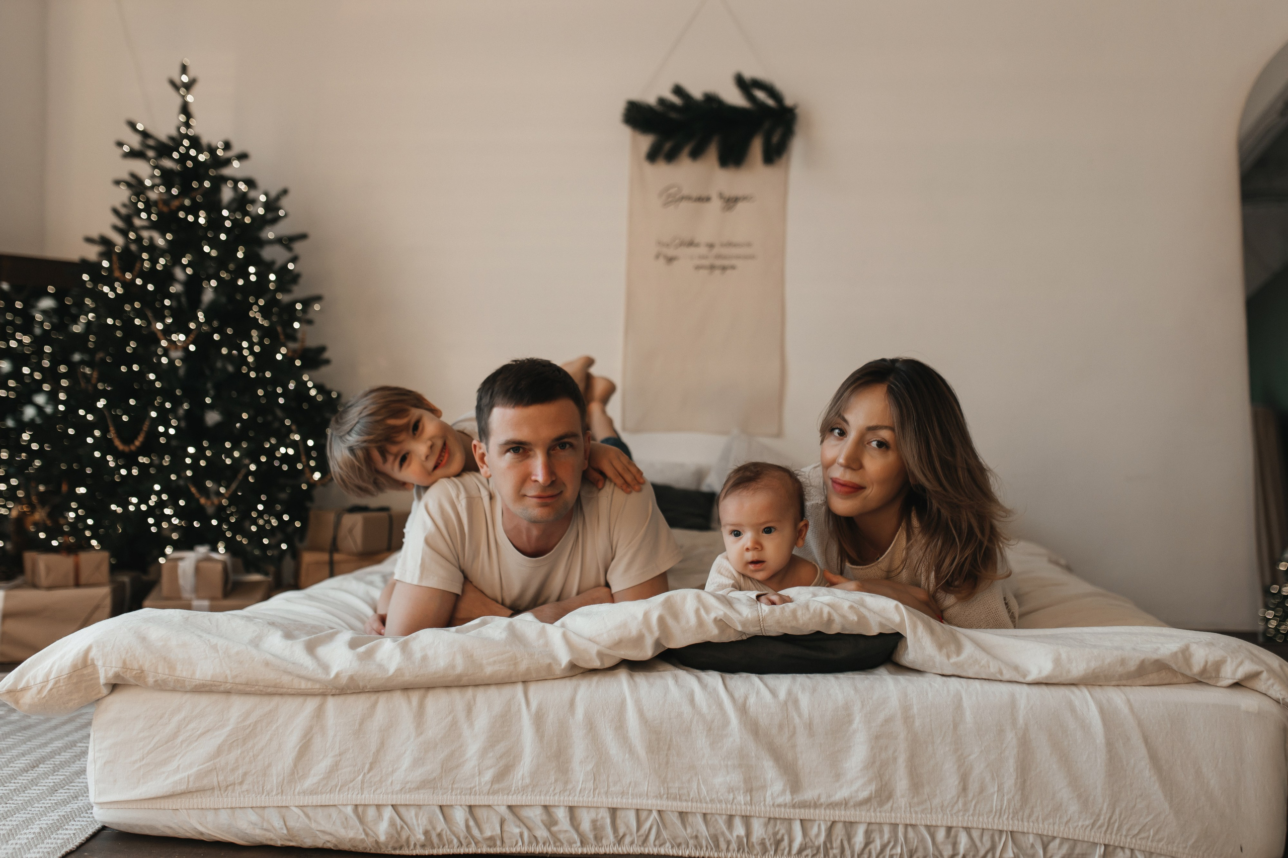 Стас, Даша, Егор и Феликс. Фотограф в Краснодаре Алла Потоцкая