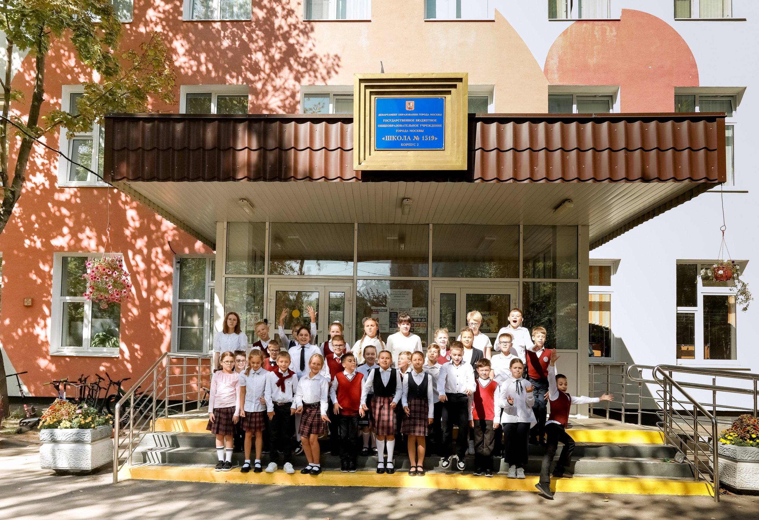 В школе. Детский и семейный фотограф Москва Наталья Матвеенко