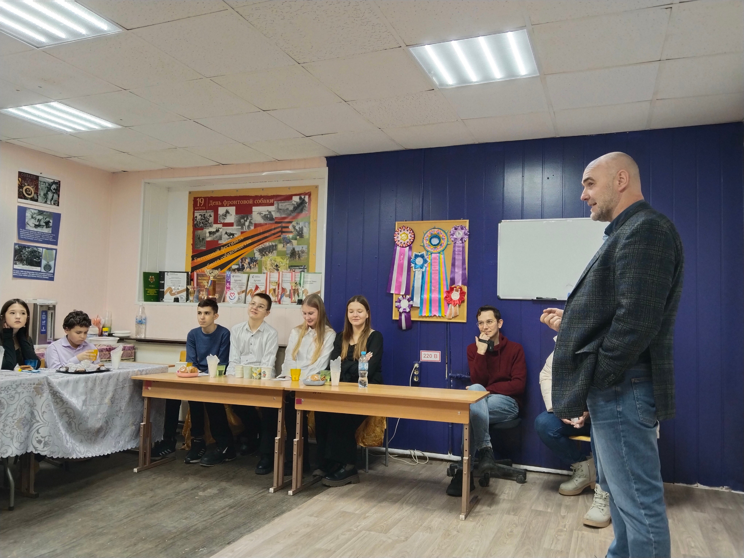 Семинар-практикум с Григорием Манёвым. НРОО КЦ "Собаковод"