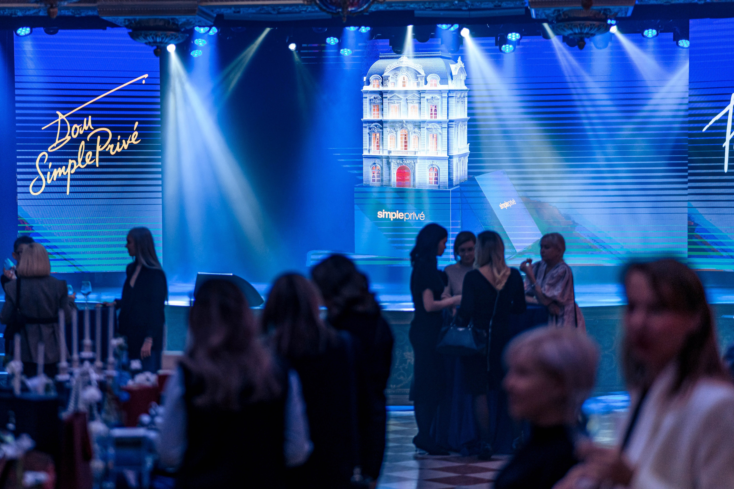 SIMPLE PRIVE. Максим Комаров — Профессиональный фотограф