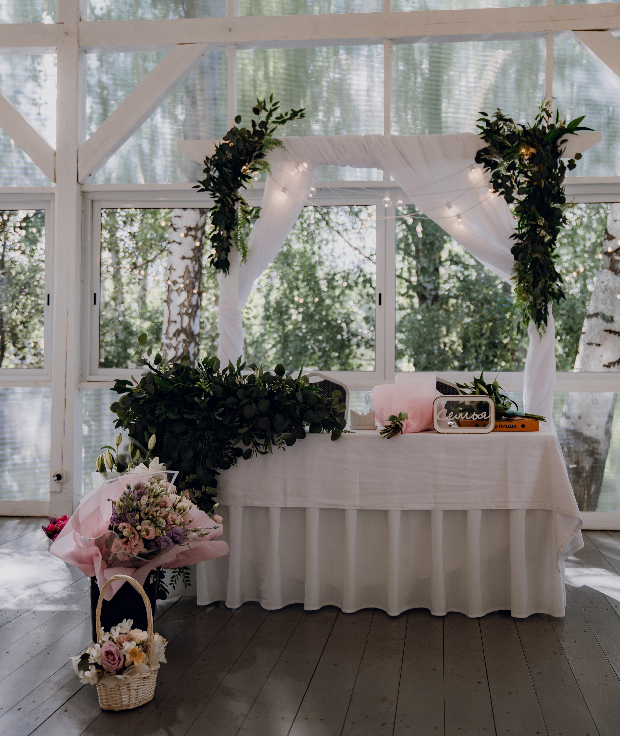 Весь мир на двоих. Портретный и свадебный фотограф в Москве Финкельштенй Анна