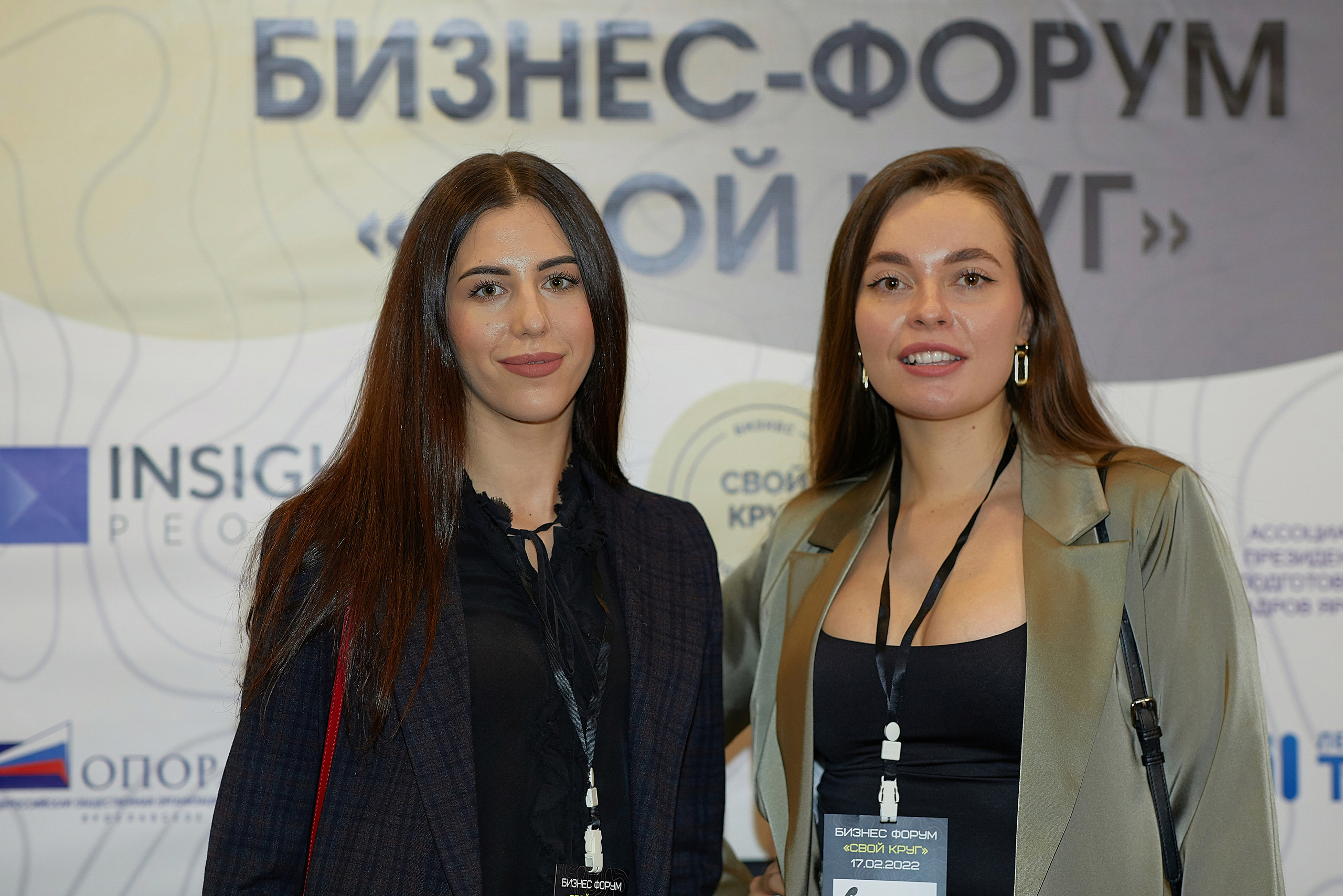 Бизнес-форум Свой Круг. Семейный и детский фотограф в Ярославле Юлия Галашина