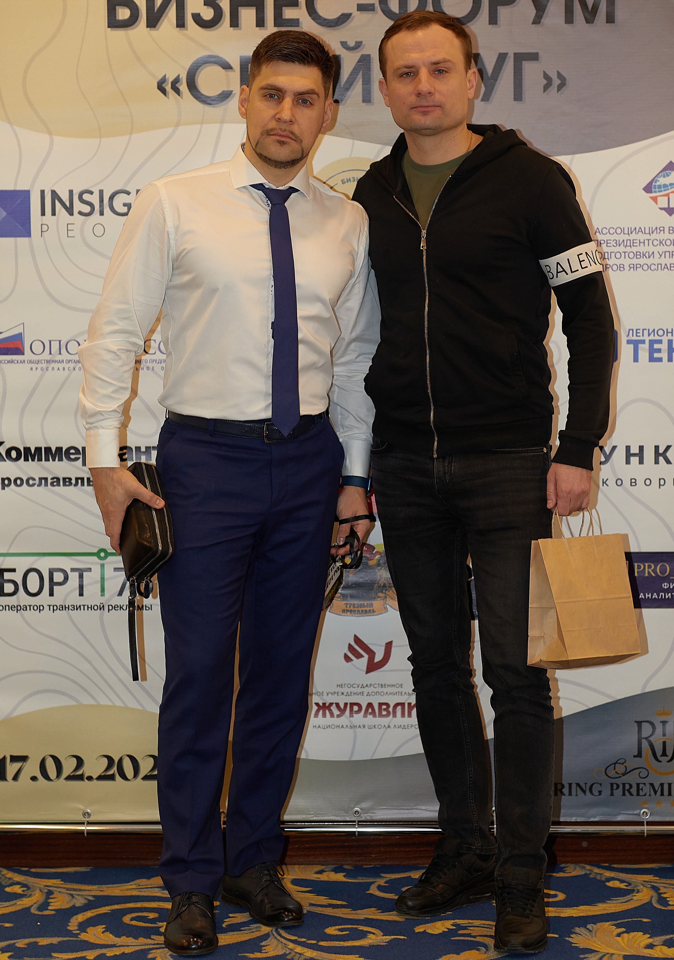 Бизнес-форум Свой Круг. Семейный и детский фотограф в Ярославле Юлия Галашина