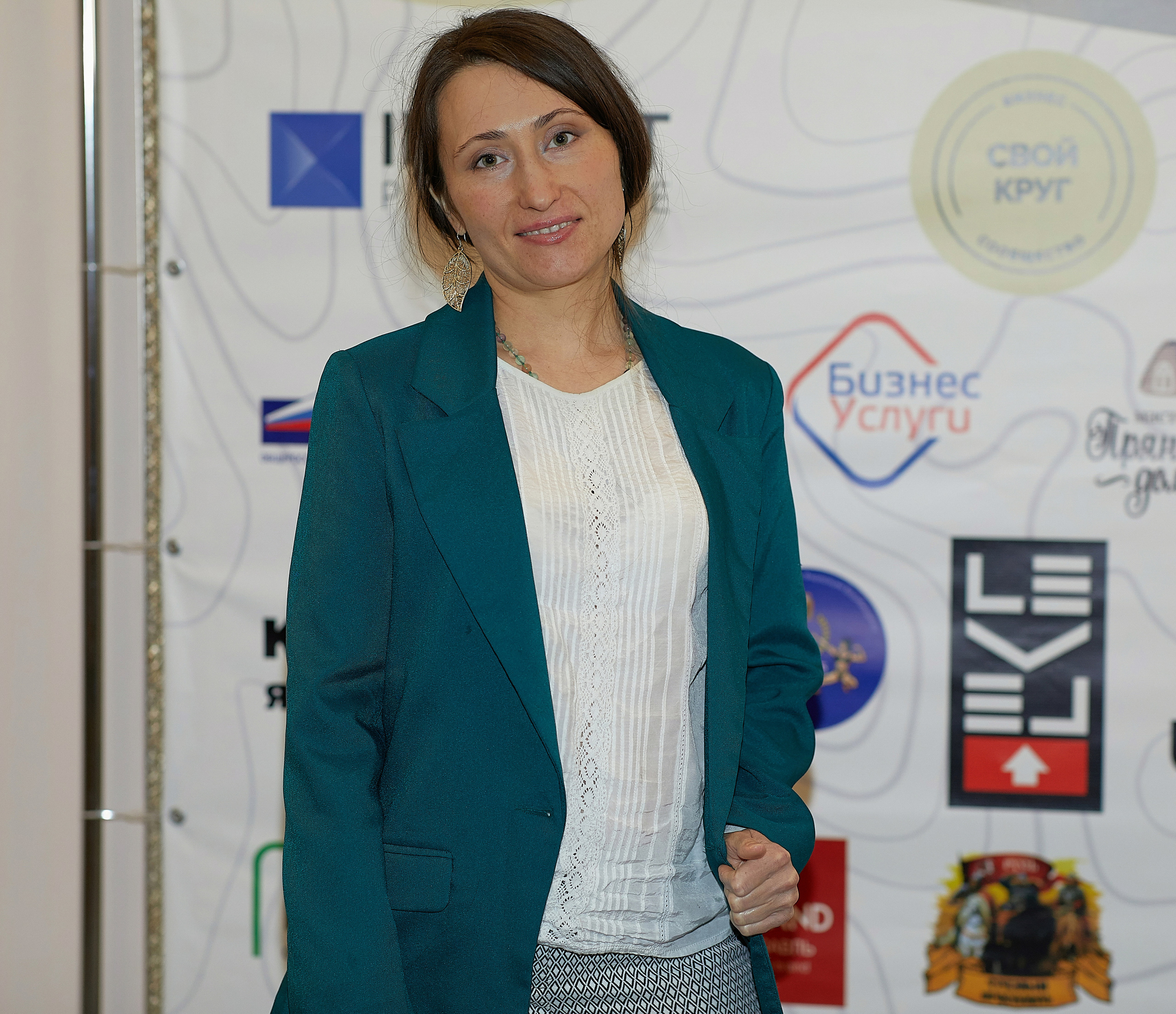 Бизнес-форум Свой Круг. Семейный и детский фотограф в Ярославле Юлия Галашина