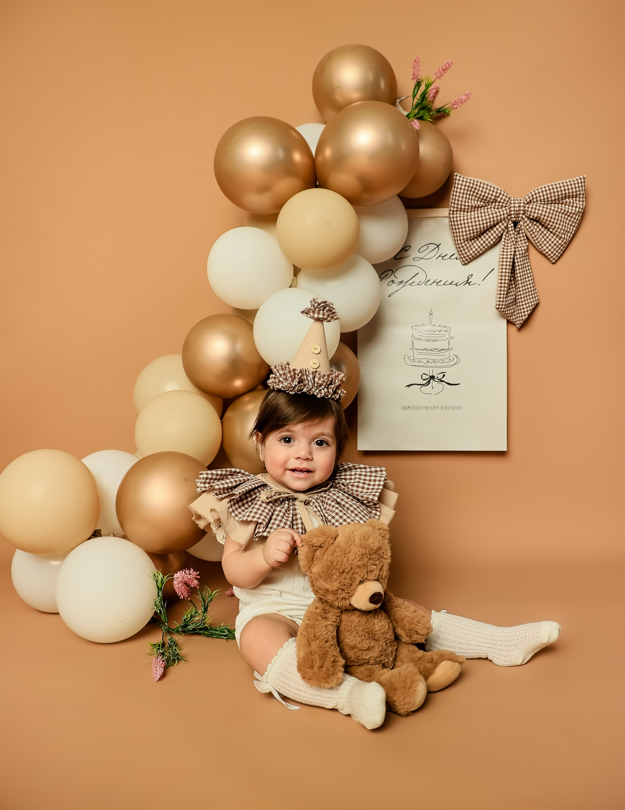 Семейный и детский фотограф Москва Елена Екимова 8926-895-38-86