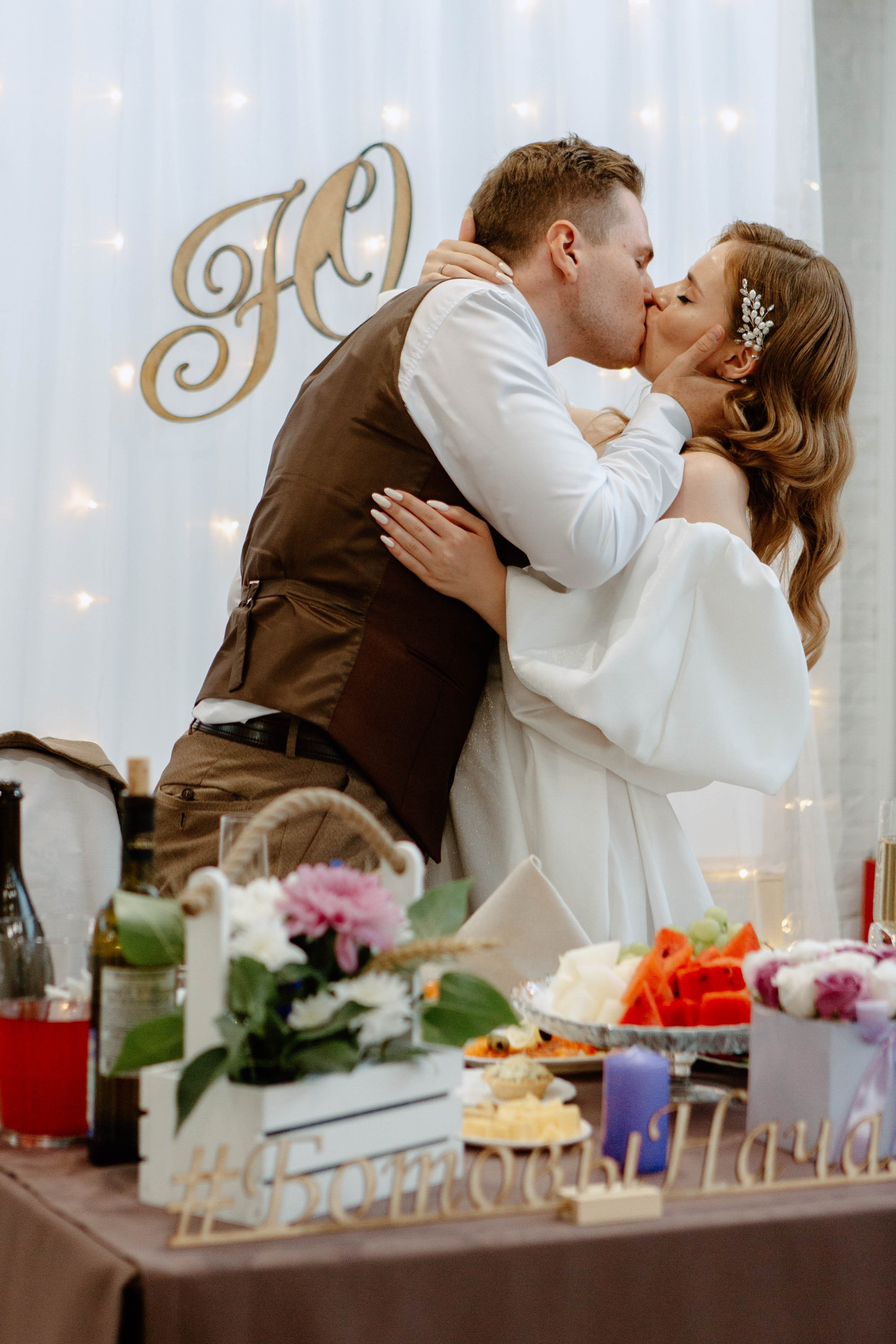 Иван и Юлия. Фотограф Александра Кузнецова