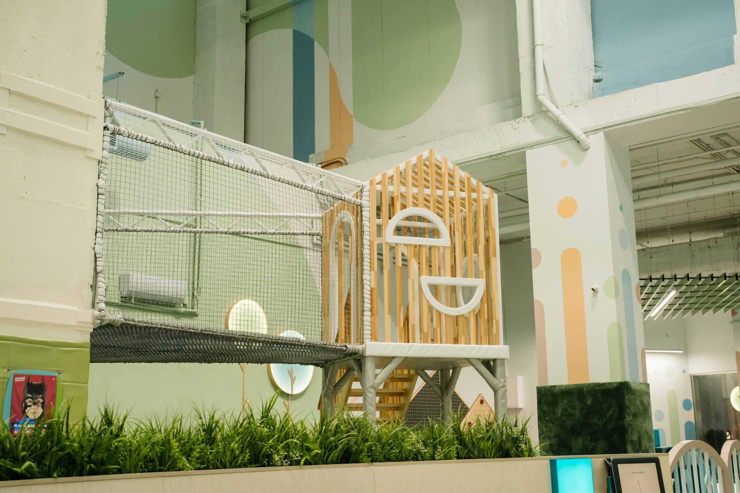 Интерьерная съемка для Мегалэд. Видеограф и Фотограф в Челябинске Ксения и Владимир Рюмины