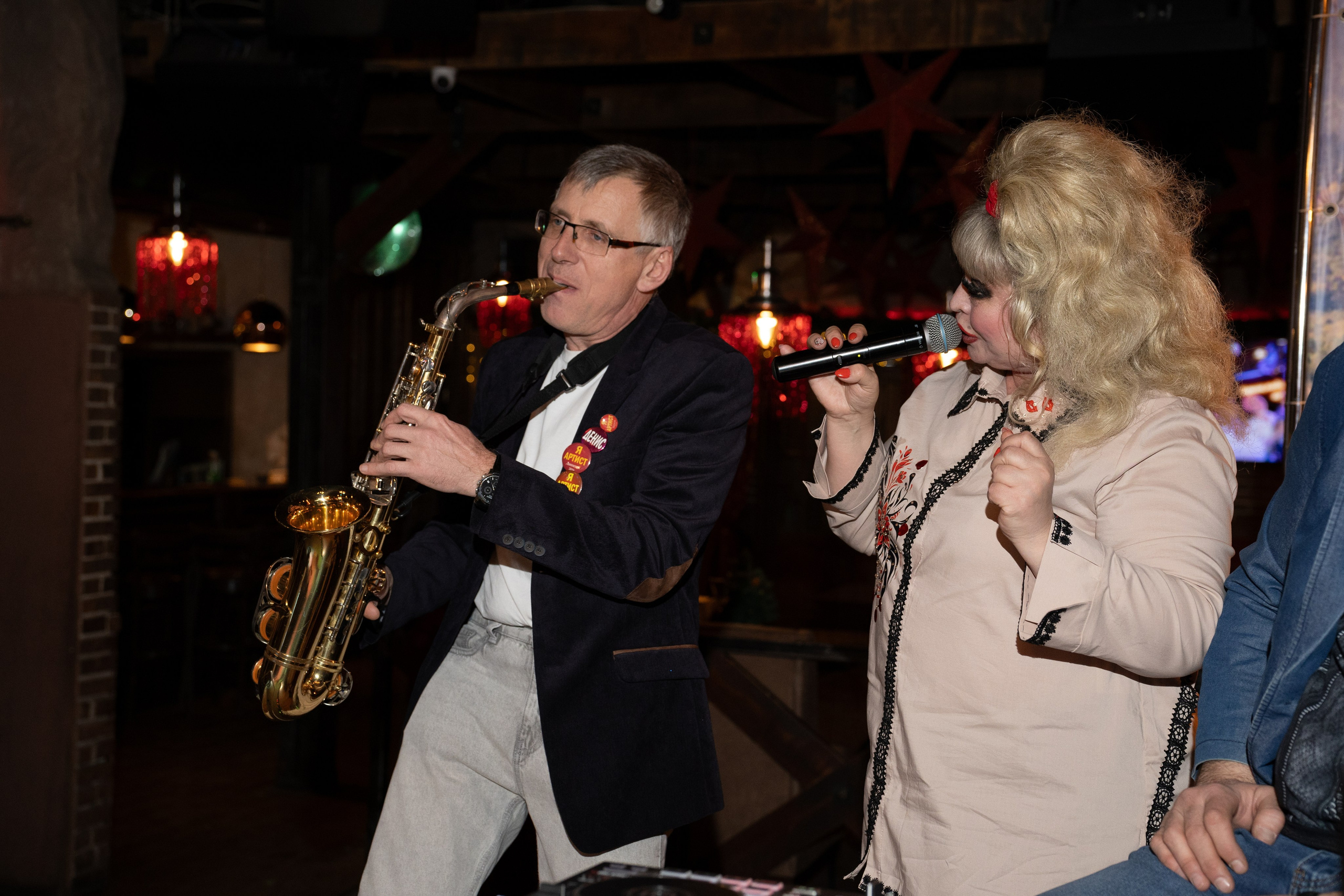 Я АРТИСТ 2026