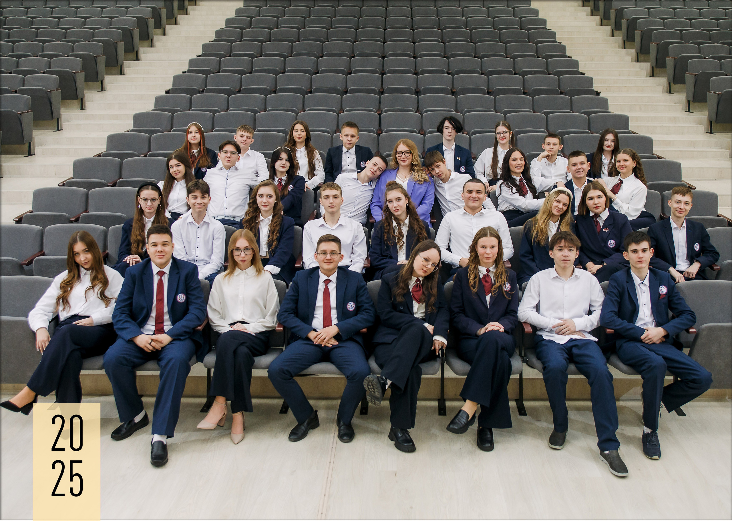 9-11 классы. Фотограф Саранск Екатерина Жукова