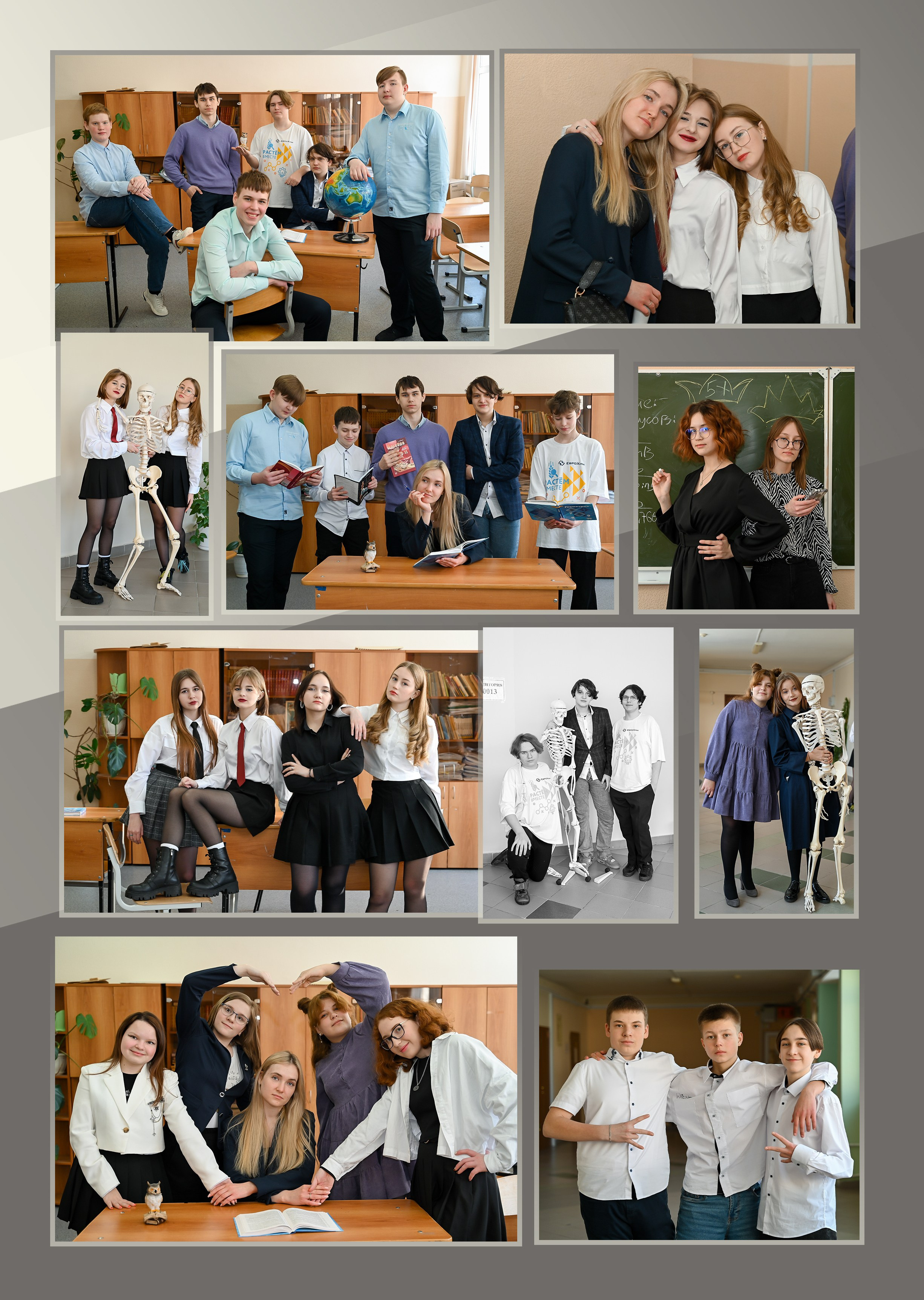 Подборка школьных фото. Детский и семейный фотограф