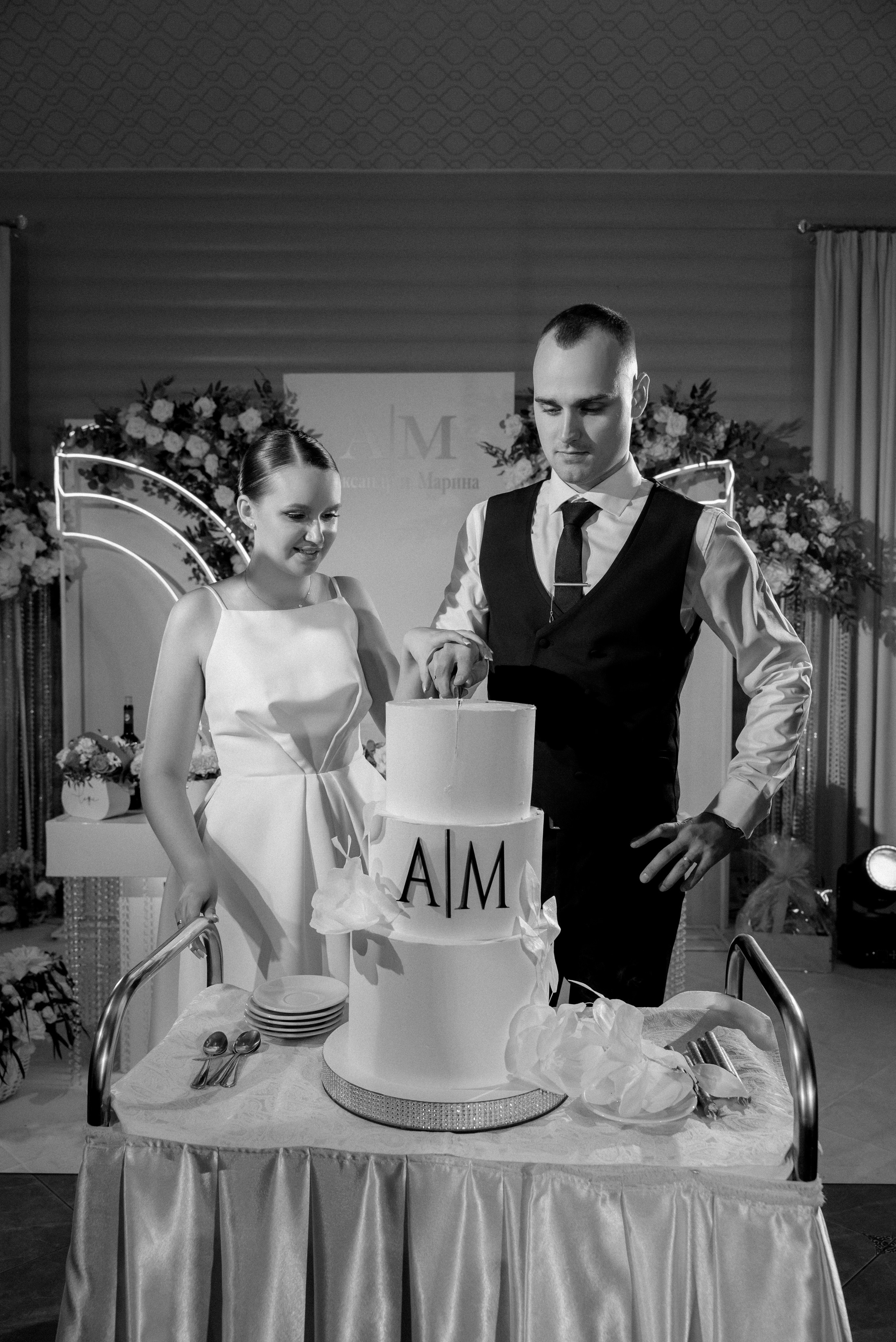 Александр и Марина. Фотограф Анна Абрикосова