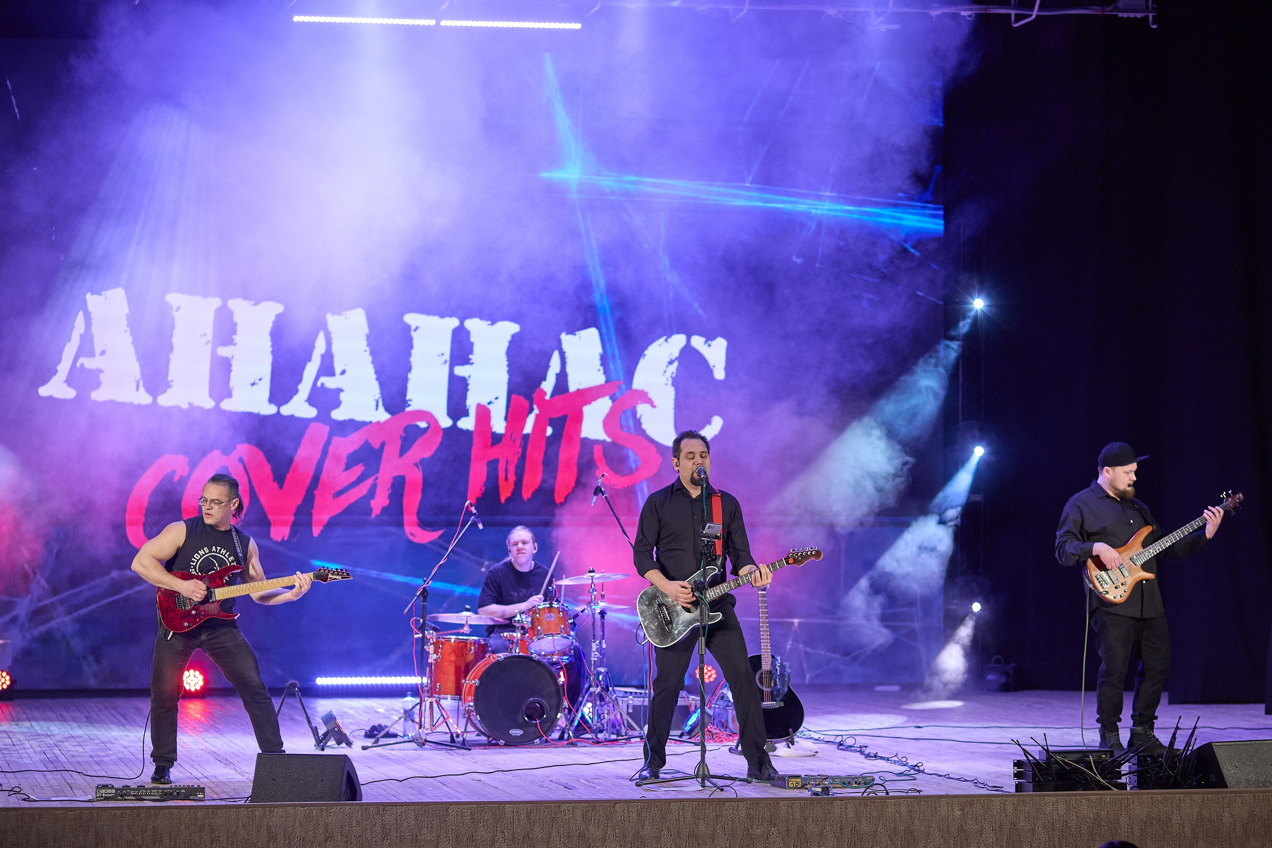 Гр. Ананас концерт 20.02.26. Фотограф видеооператор Пермский край, Пермь, Оса Руслан Саматов