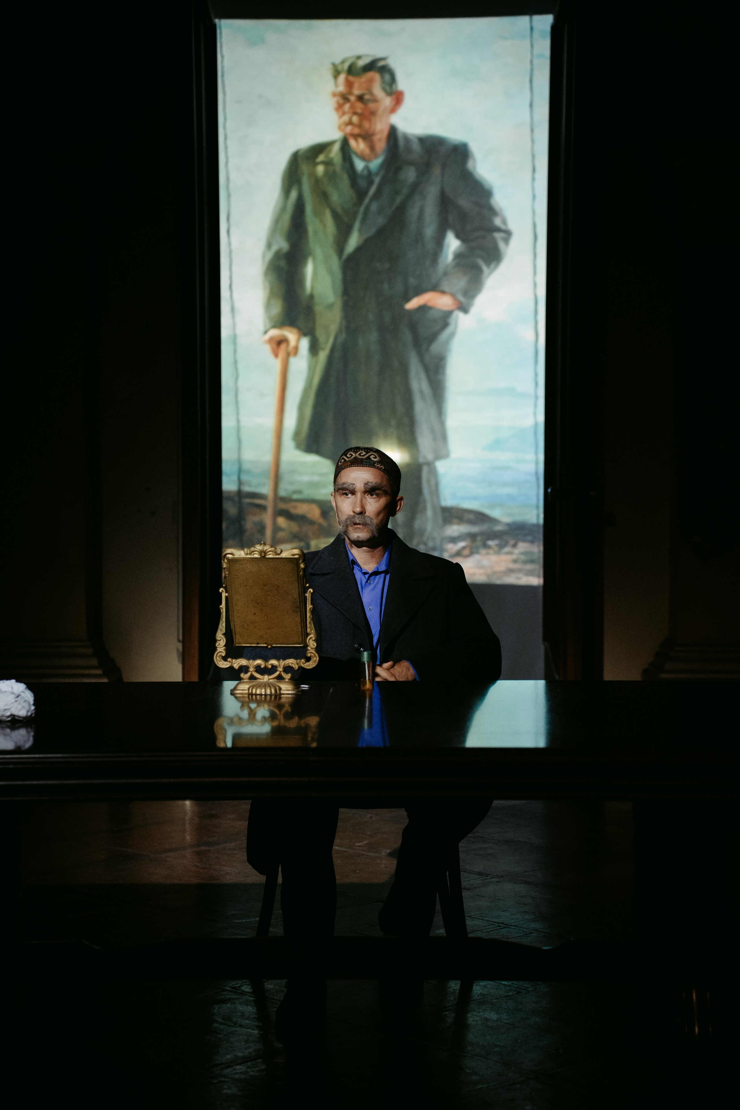 Горький оптимизм. Главная