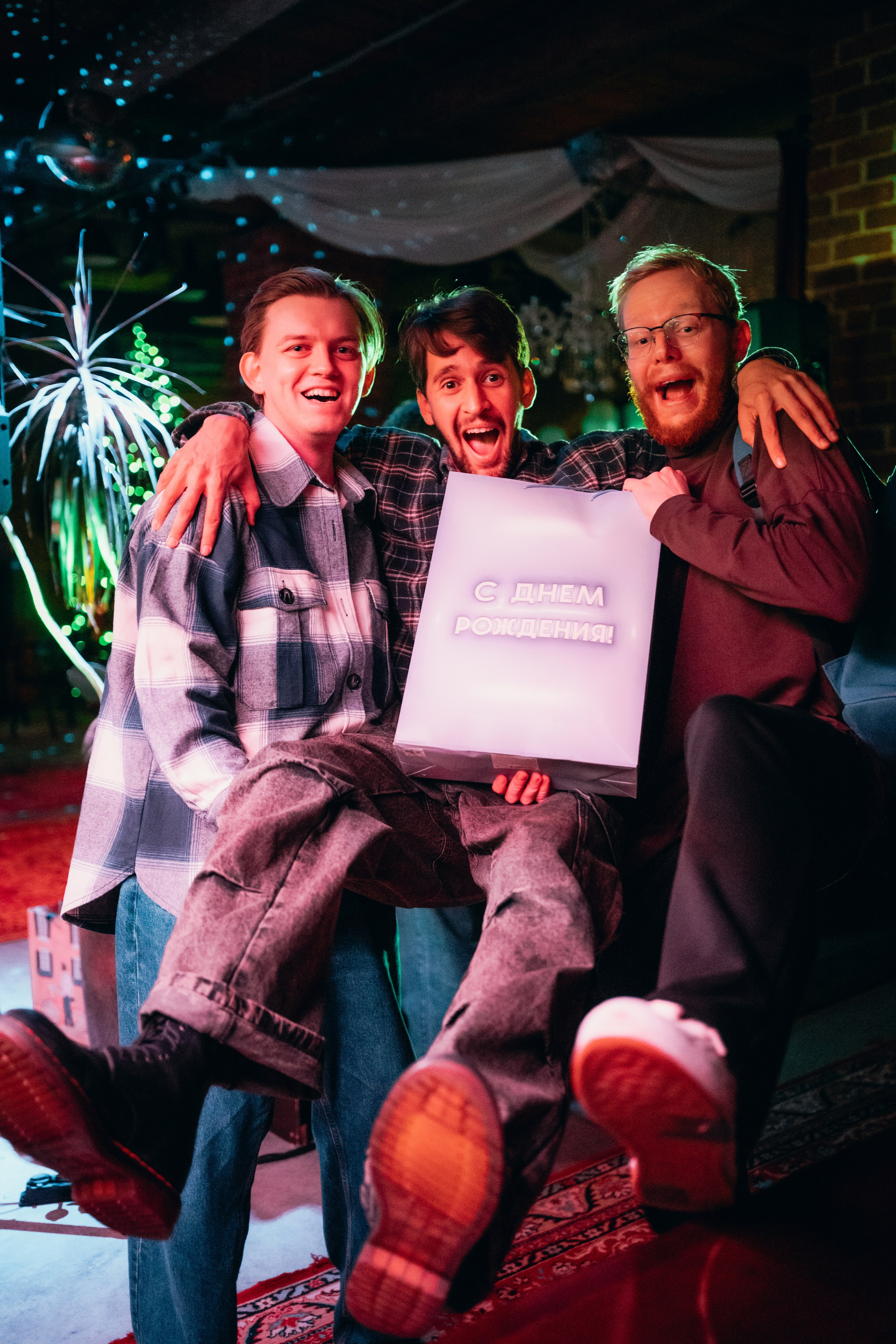 День рождения Саши | SamayaLubimaya. Главная