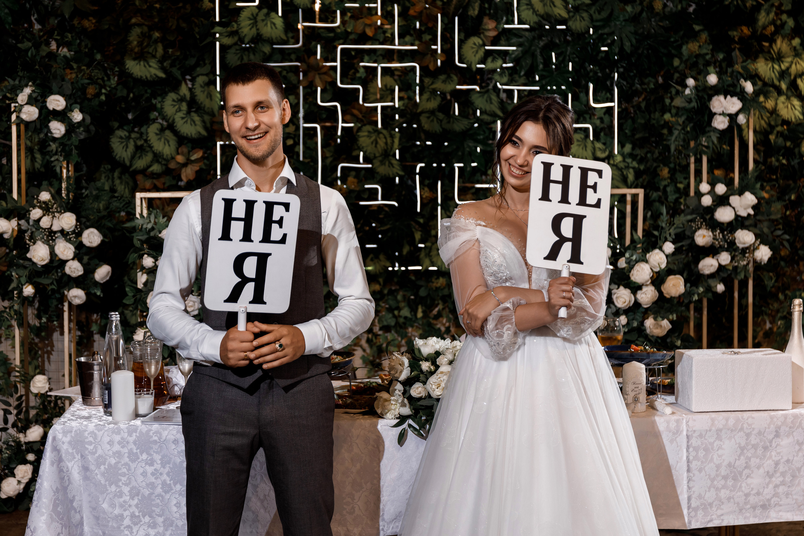 Евгений и Ксения (Грузинская Свадьба). Виктор Белик, Свадебный Фотограф Краснодар