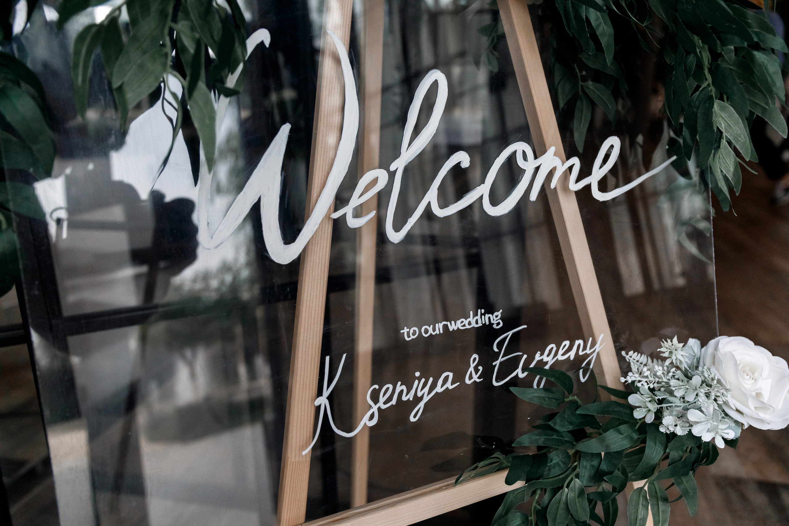 Евгений и Ксения (Грузинская Свадьба). Виктор Белик, Свадебный Фотограф Краснодар