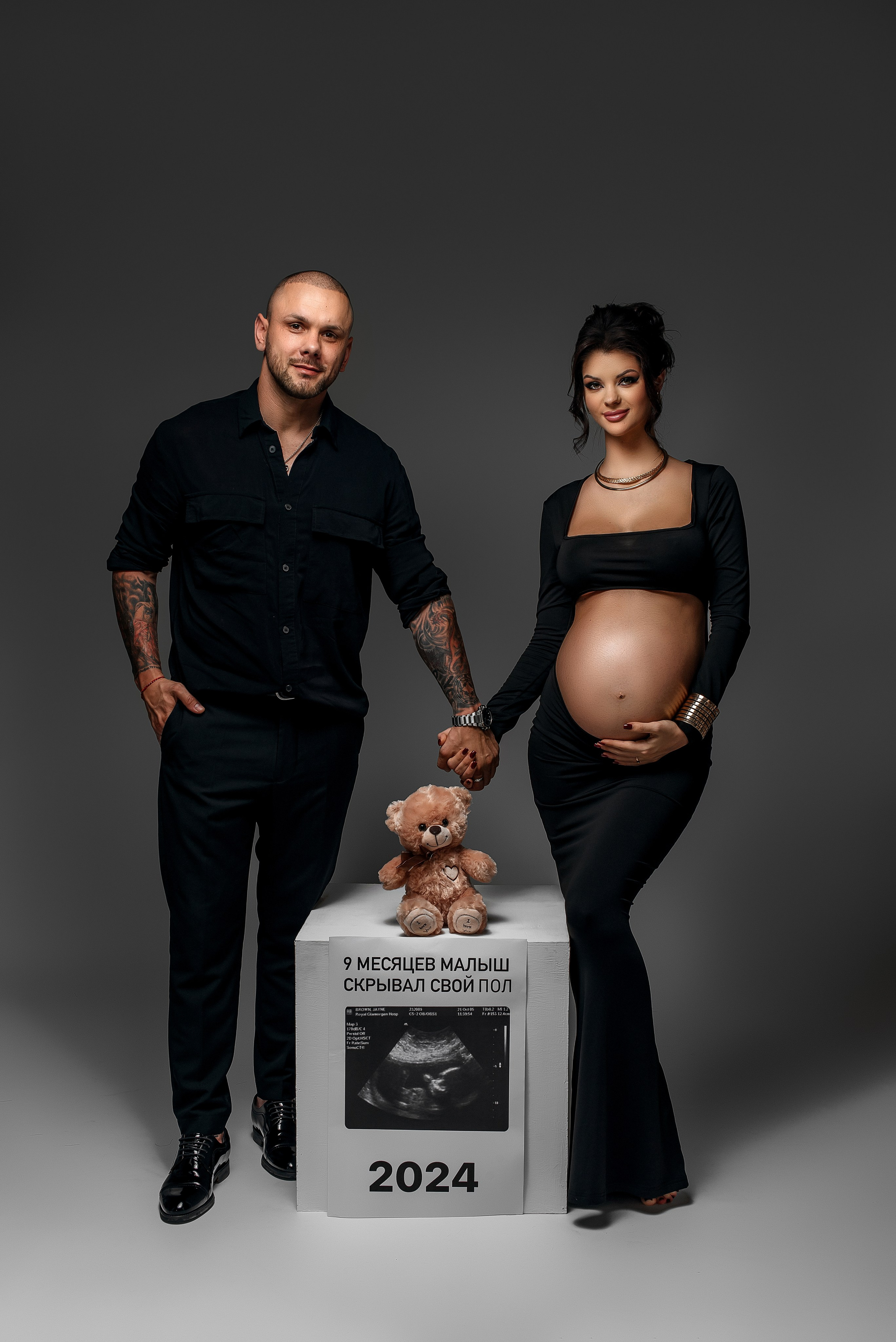 Аня и Максим. Фотограф беременности и новорожденных в Рязани