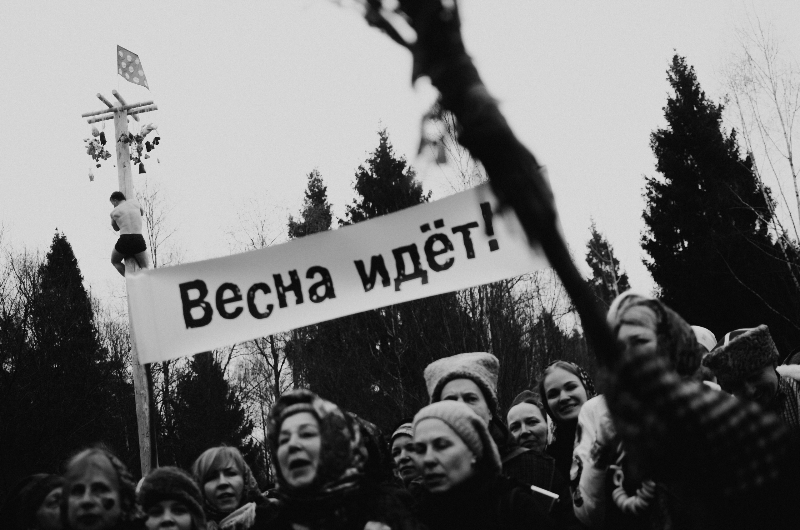 Репортаж. Fedor Kalinin