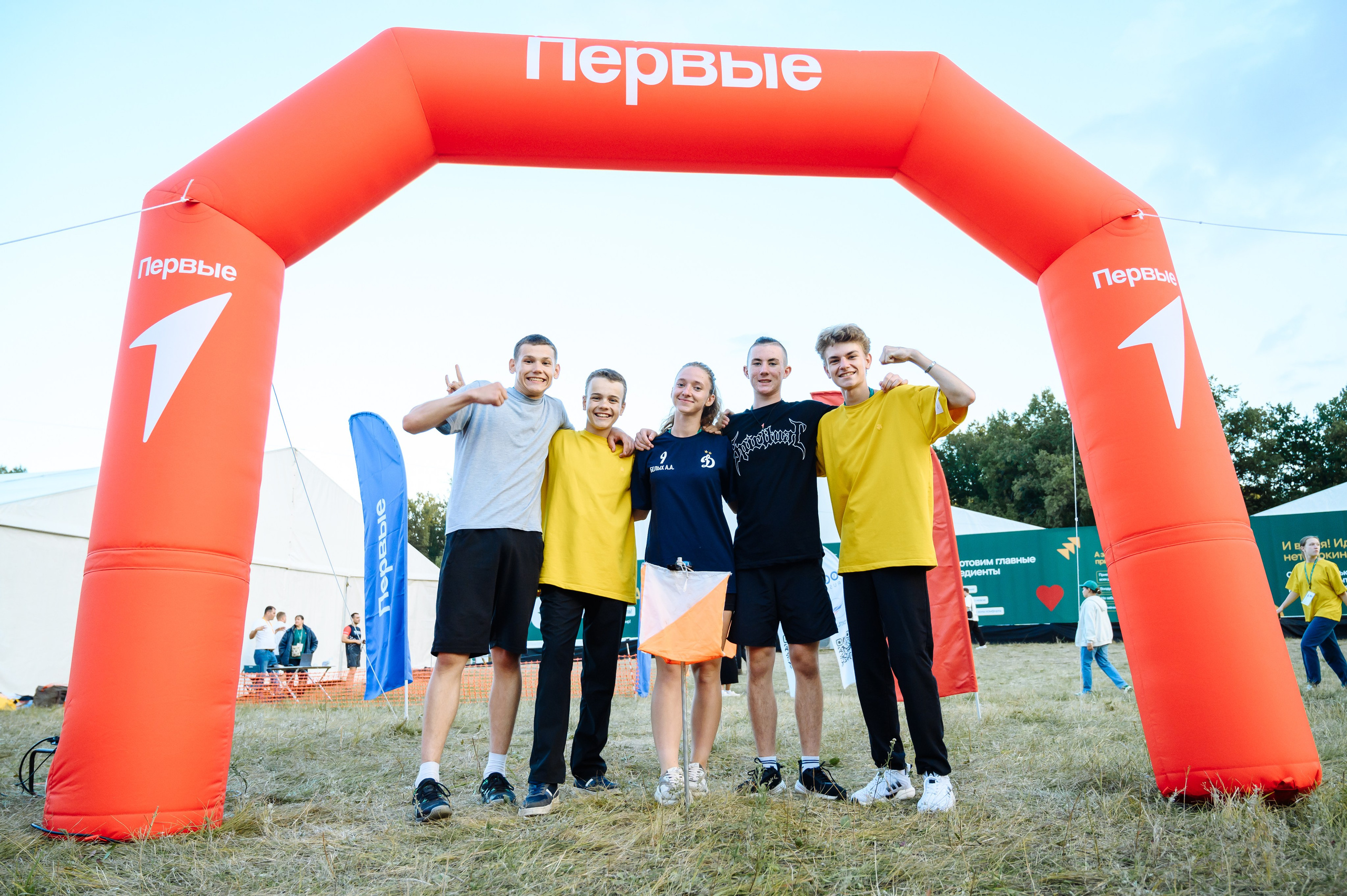 Форум iВолга 2024. Фотограф Елена Афанасьева