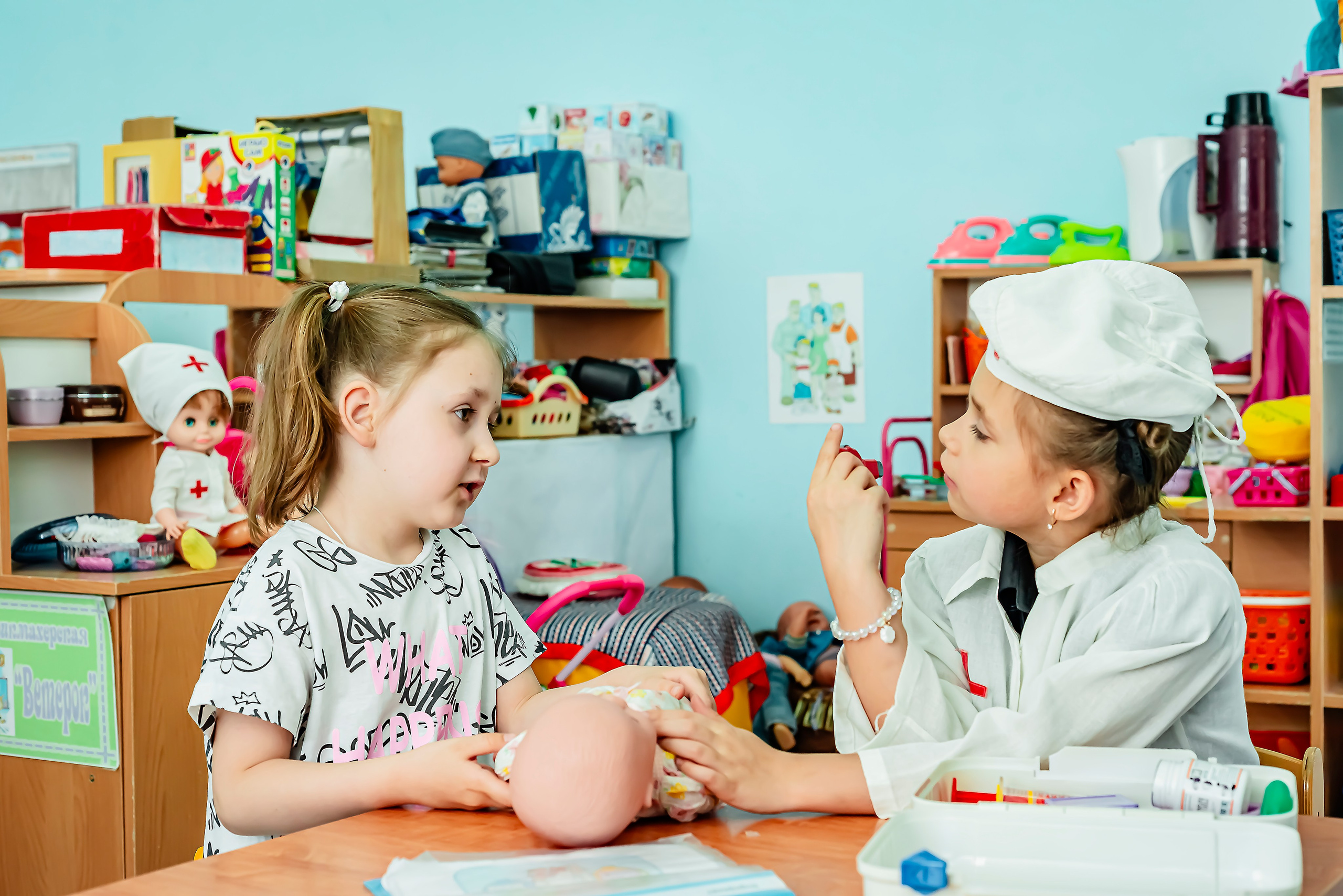 Детский сад |с. Таврово| Общая группа| 2025. ALBUMIA