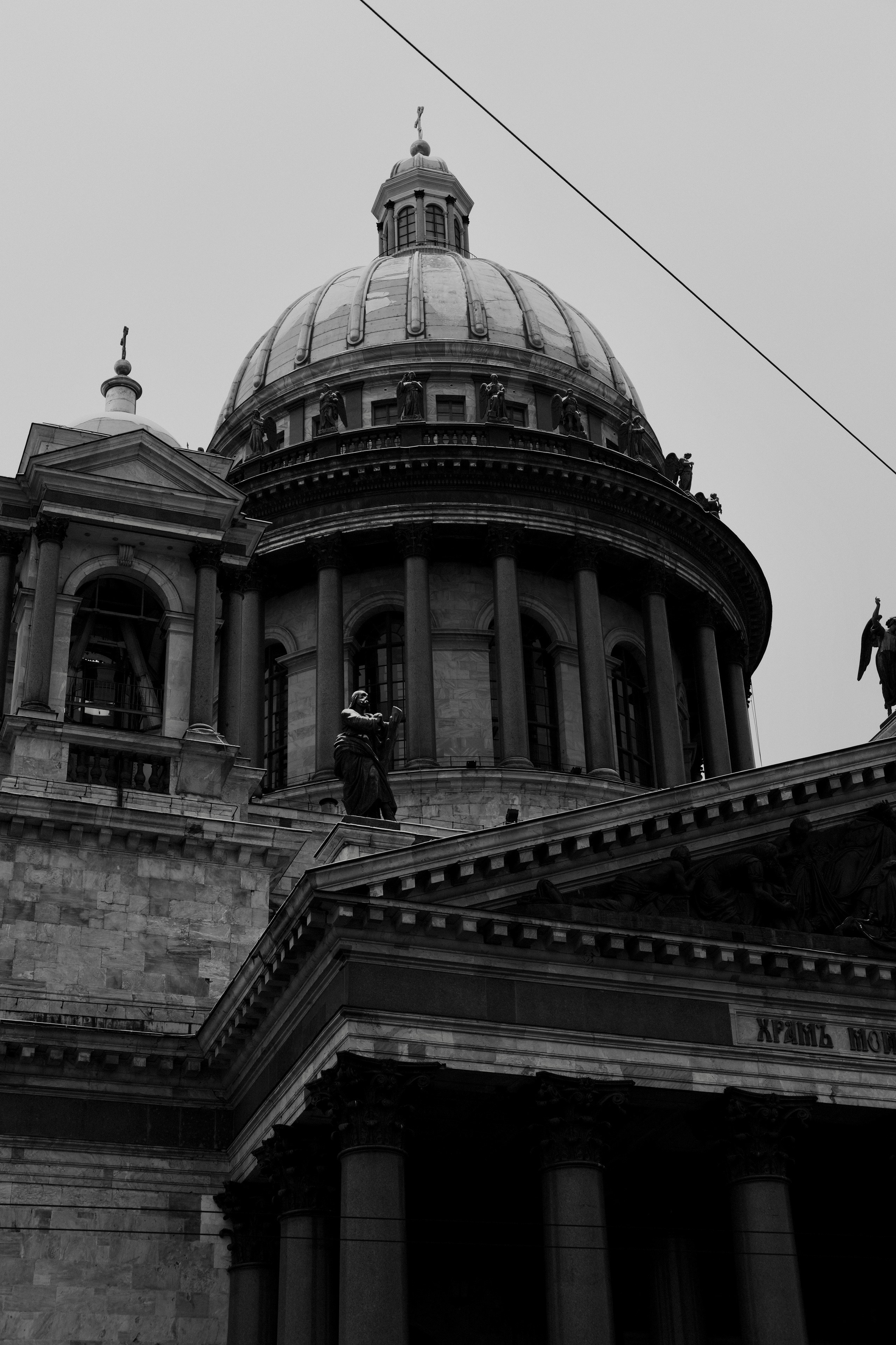 Санкт-Петербург. BELABONKA